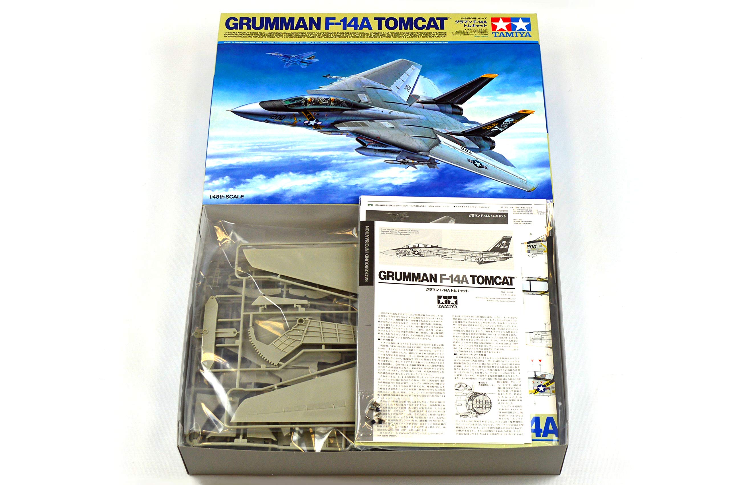 タミヤ F-14A トムキャット 1/48 電飾ジオラマ 1/48 グラマン F-14A トム