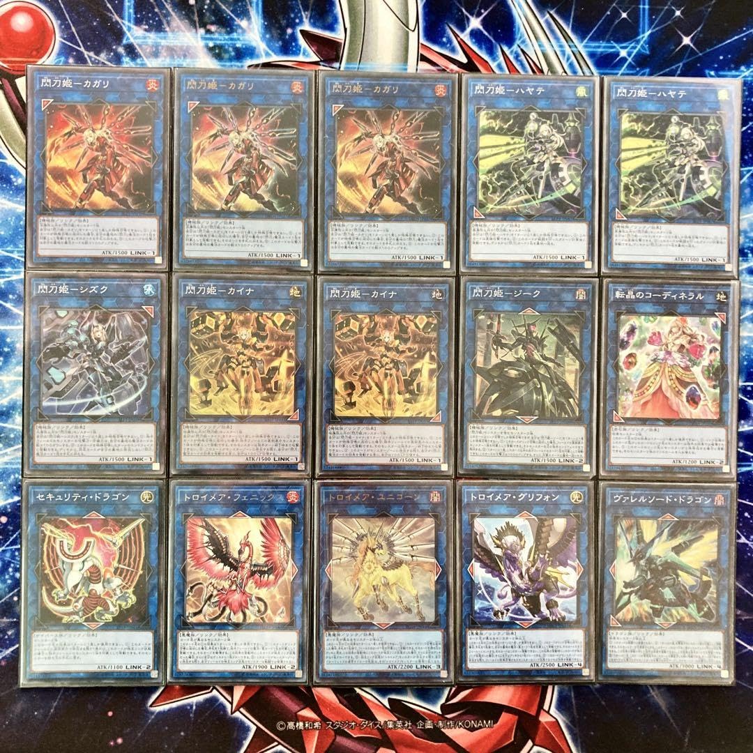 Amazon.co.jp: 閃刀姫 構築済みデッキ 二重スリーブ 閃刀姫－レイ 閃刀