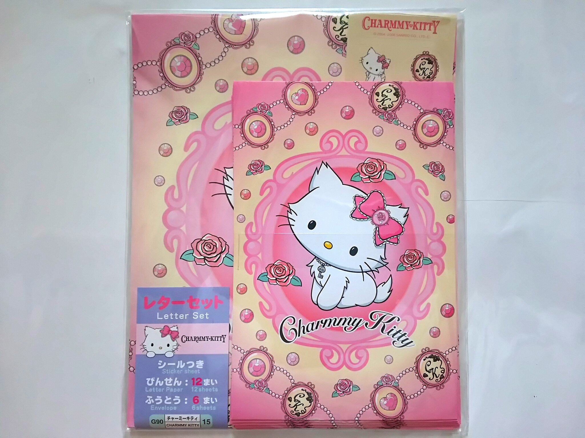 激レア チャーミーキティ ハニーキュート レター チャーミー キティ