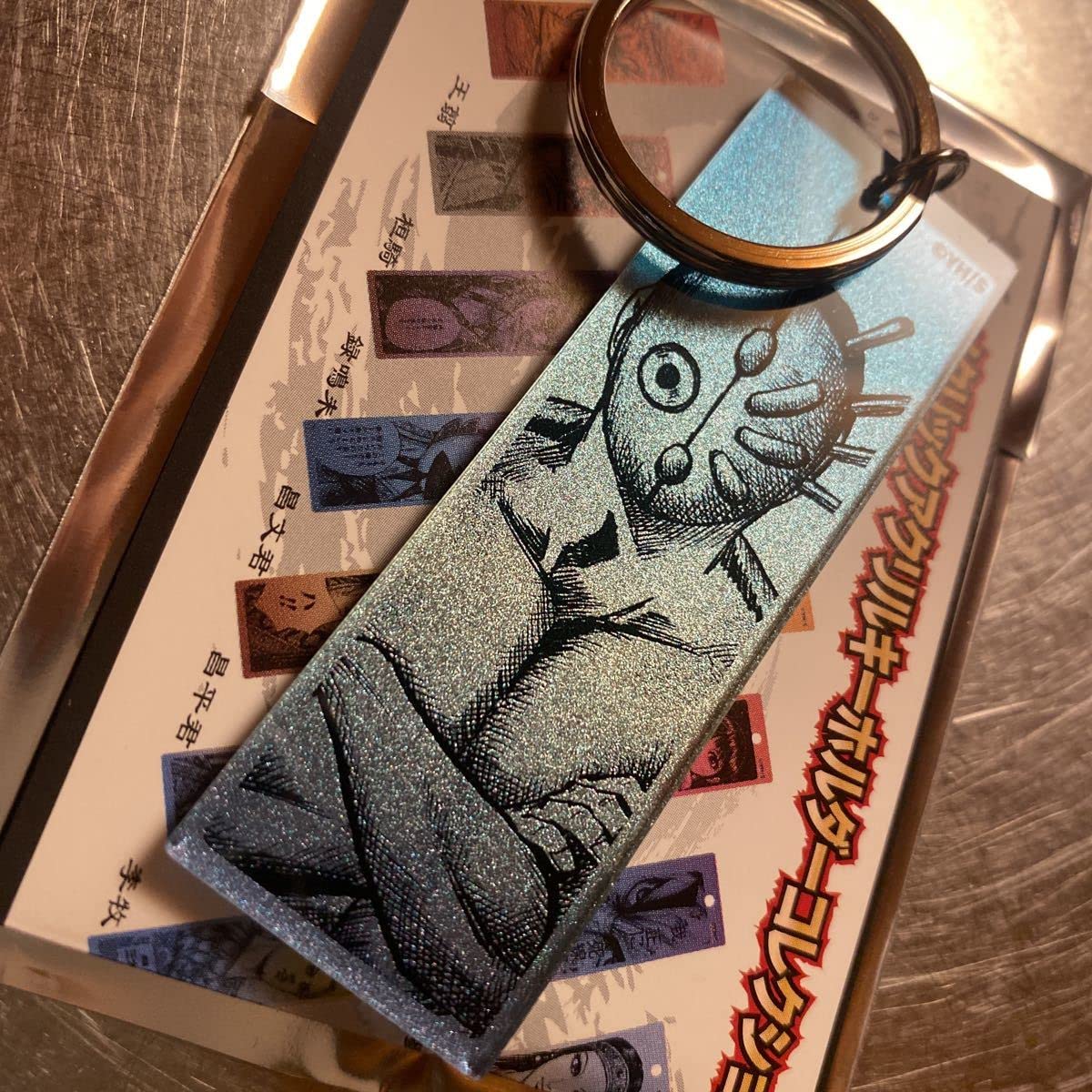 Amazon.co.jp: キングダム展 メタリックアクリルキーホルダー