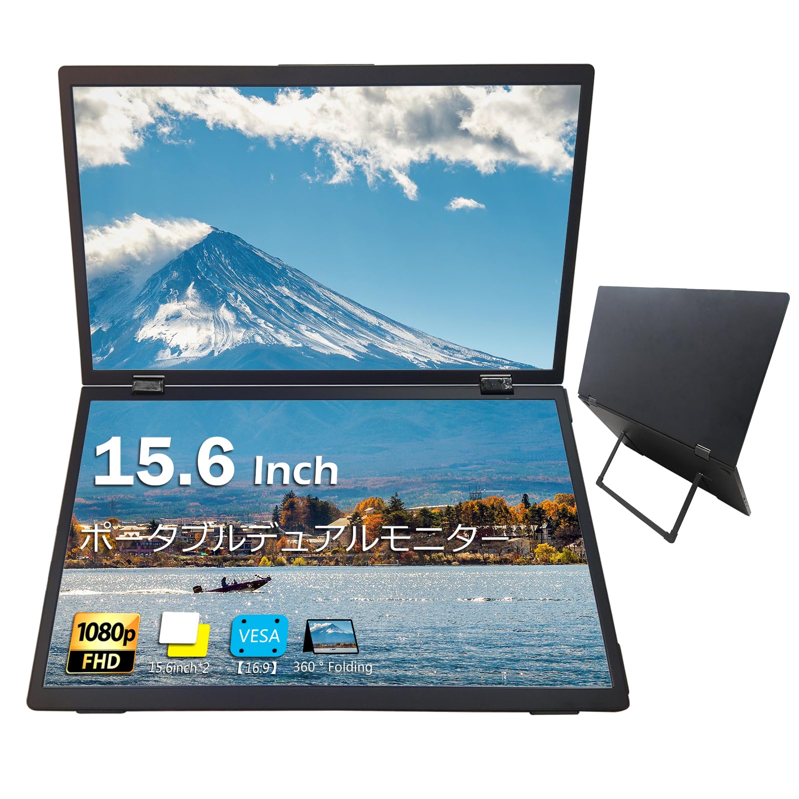 1点のみ⭐️トリプルモニター ポータブルモニター 15.6インチ 235