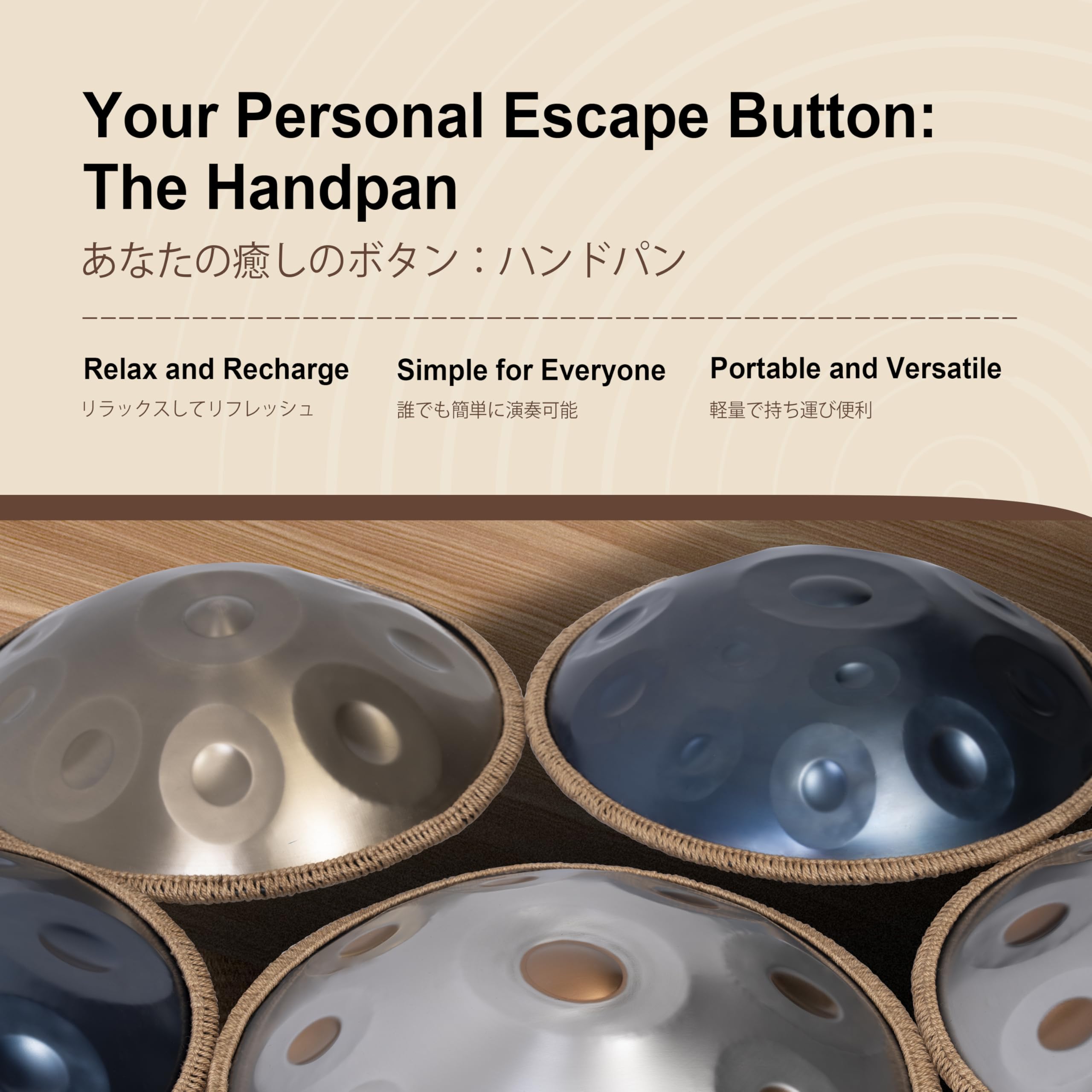 ハンドパン 9音 Dマイナー 18インチ（46cm）440Hz ケース・付属品付