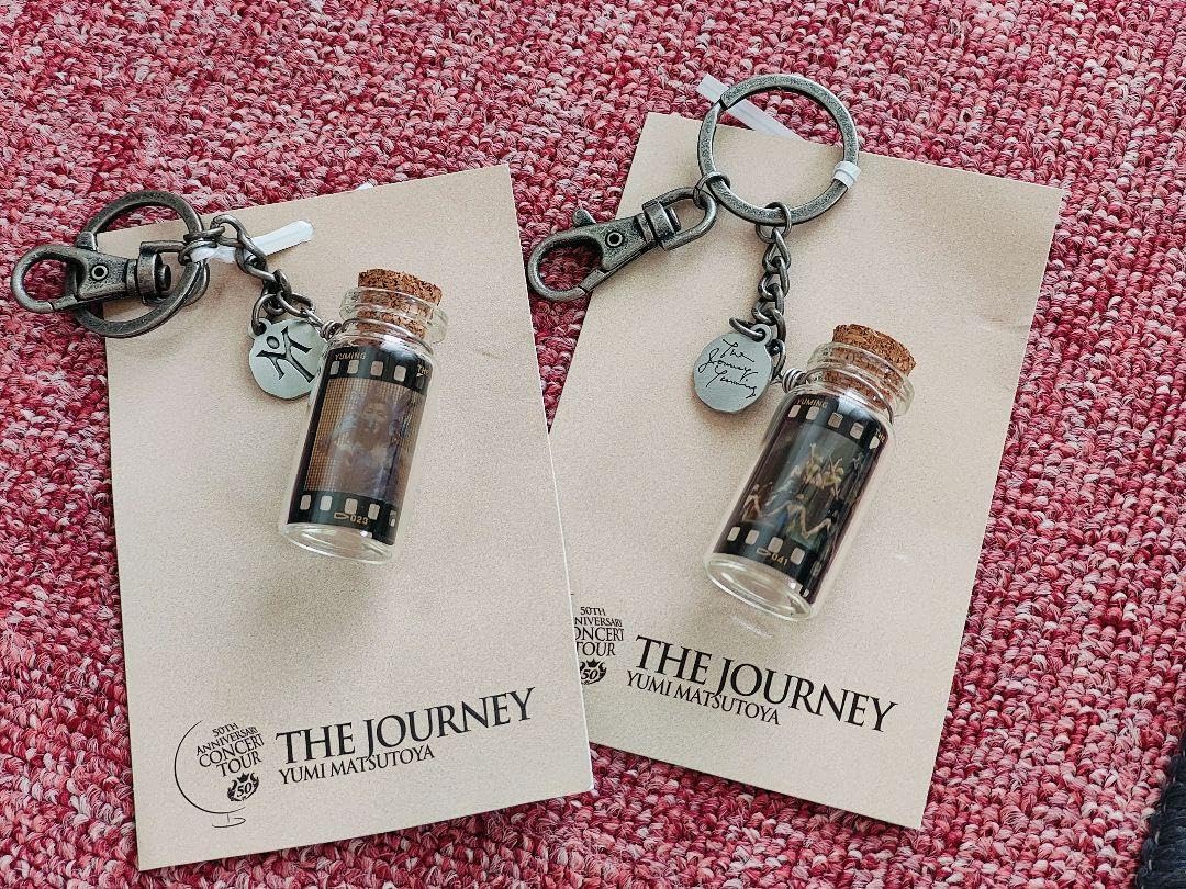 松任谷由実 ユーミン The Journey 小瓶キーホルダー 19種類 Amazon.co
