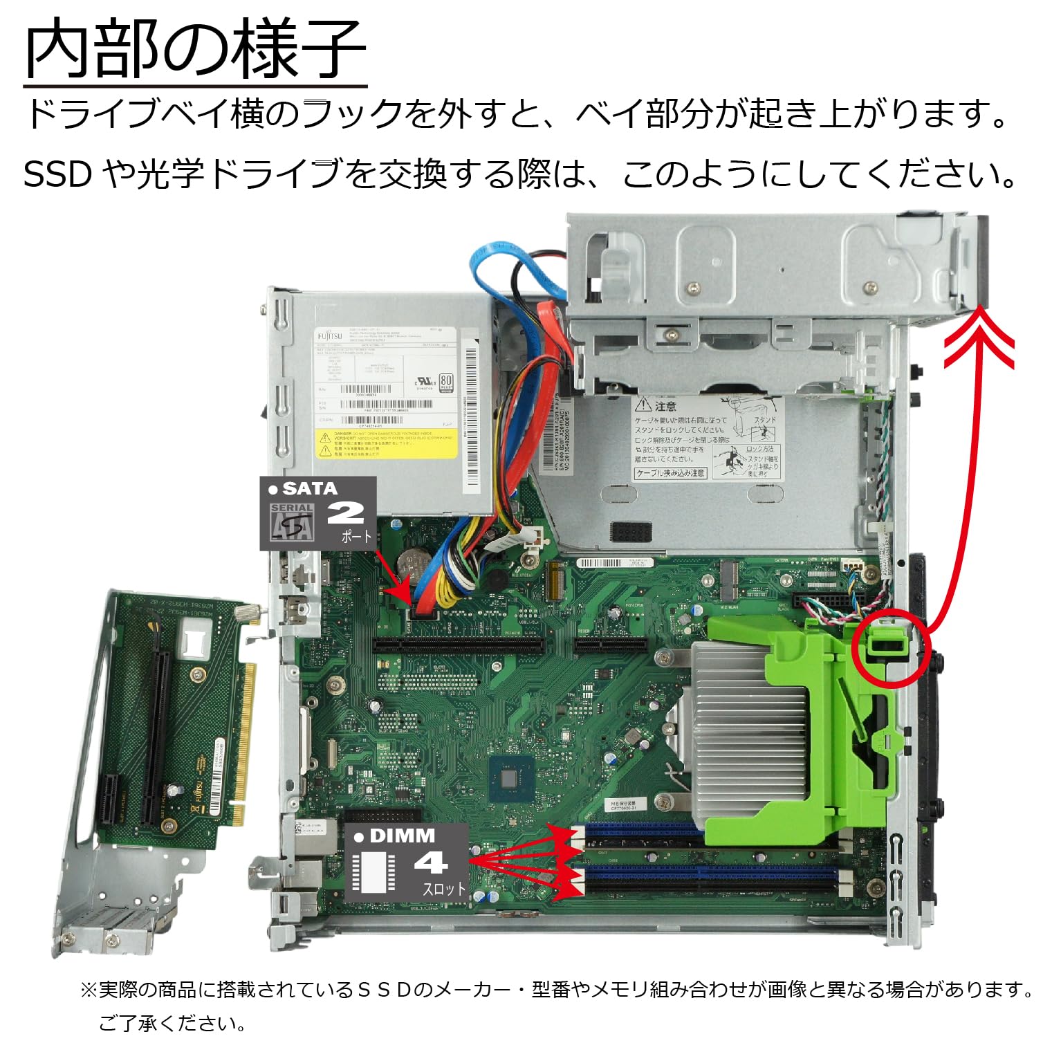 早い！SSD 全国送料込 Windows XP ESPRIMO D583/J 早い！SSD Windows