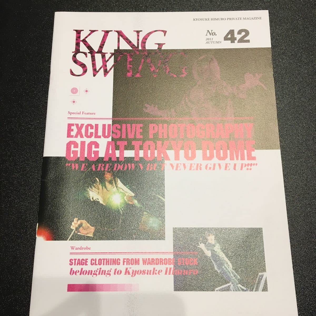 Amazon.co.jp: 氷室京介 ファンクラブ会報 KING SWING No.42