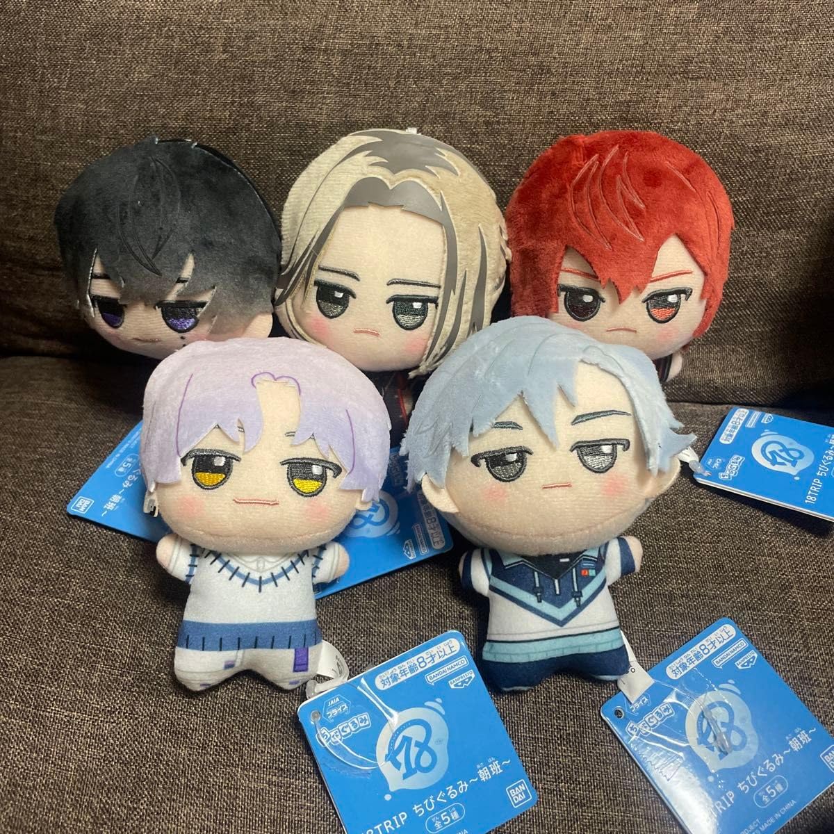 18TRIP namco 夜班 ちびぐるみ 5体セット エイトリ Amazon.co.jp