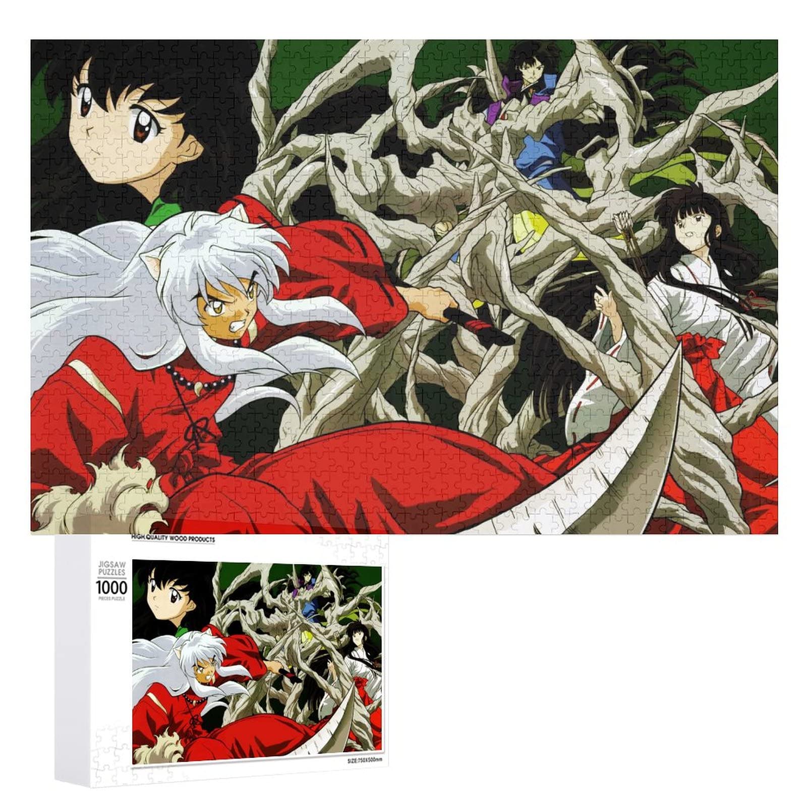 廃盤☆犬夜叉 パズル 絆 希少品☆新品・未開封