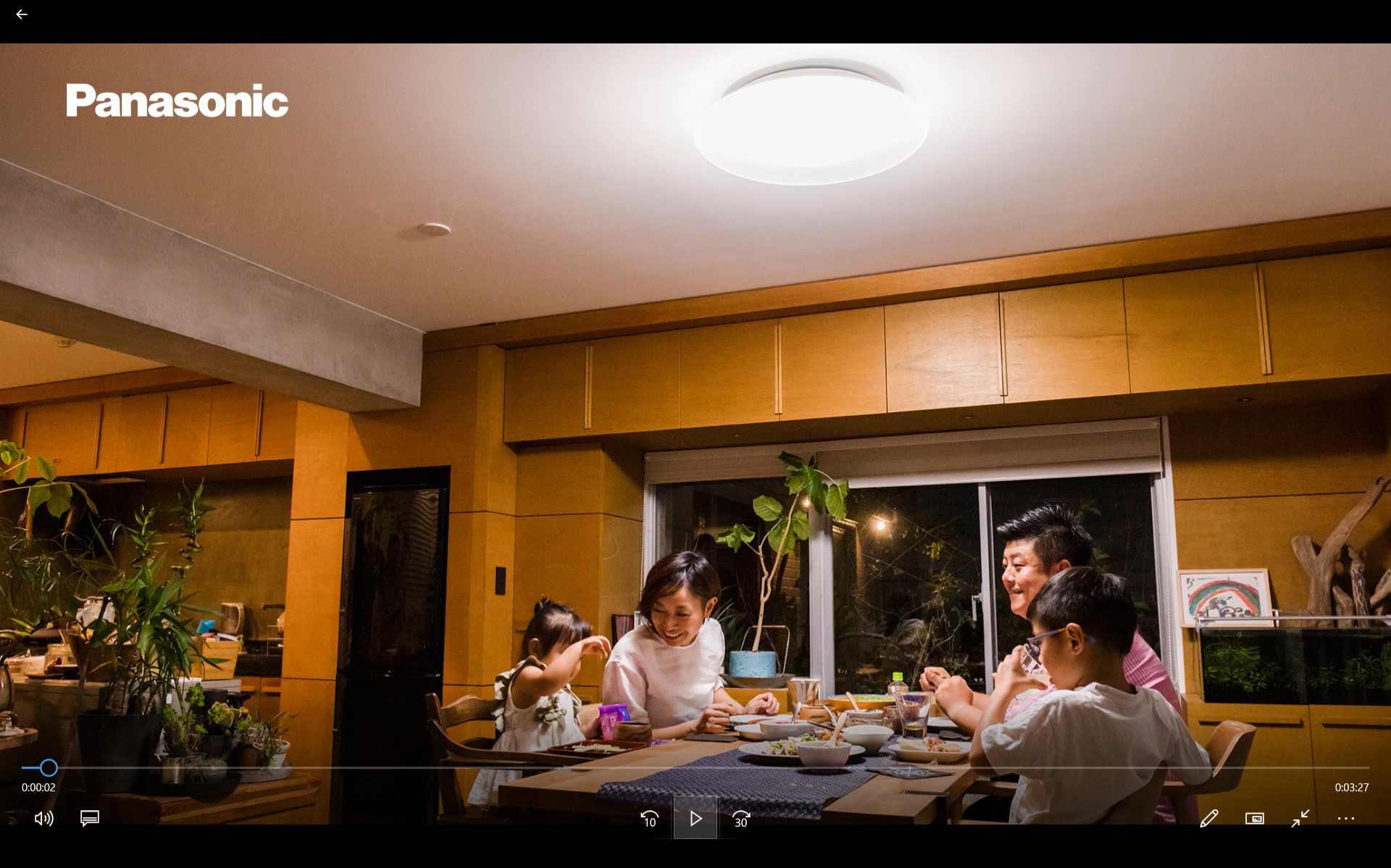 Amazon | パナソニック LEDシーリングライト パネルシリーズ 丸型