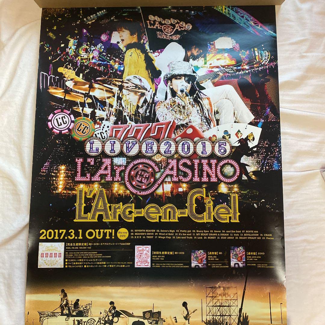 L'Arc〜en〜Ciel ポスター／Canon Wonder BJ L'Arc~en~Ciel Canon