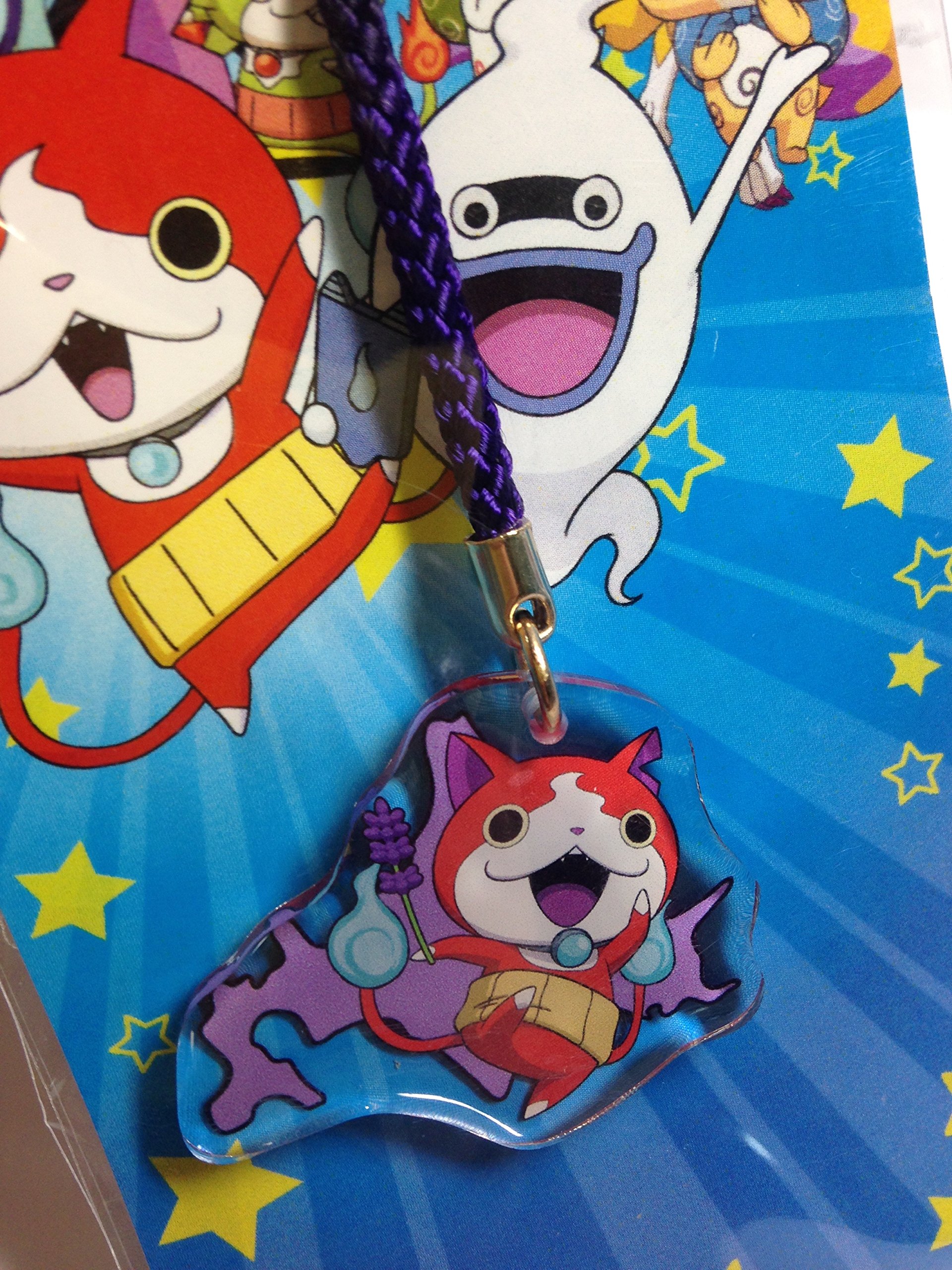 Amazon.co.jp: ご当地妖怪ウォッチ 北海道限定ジバニャン＜北海道