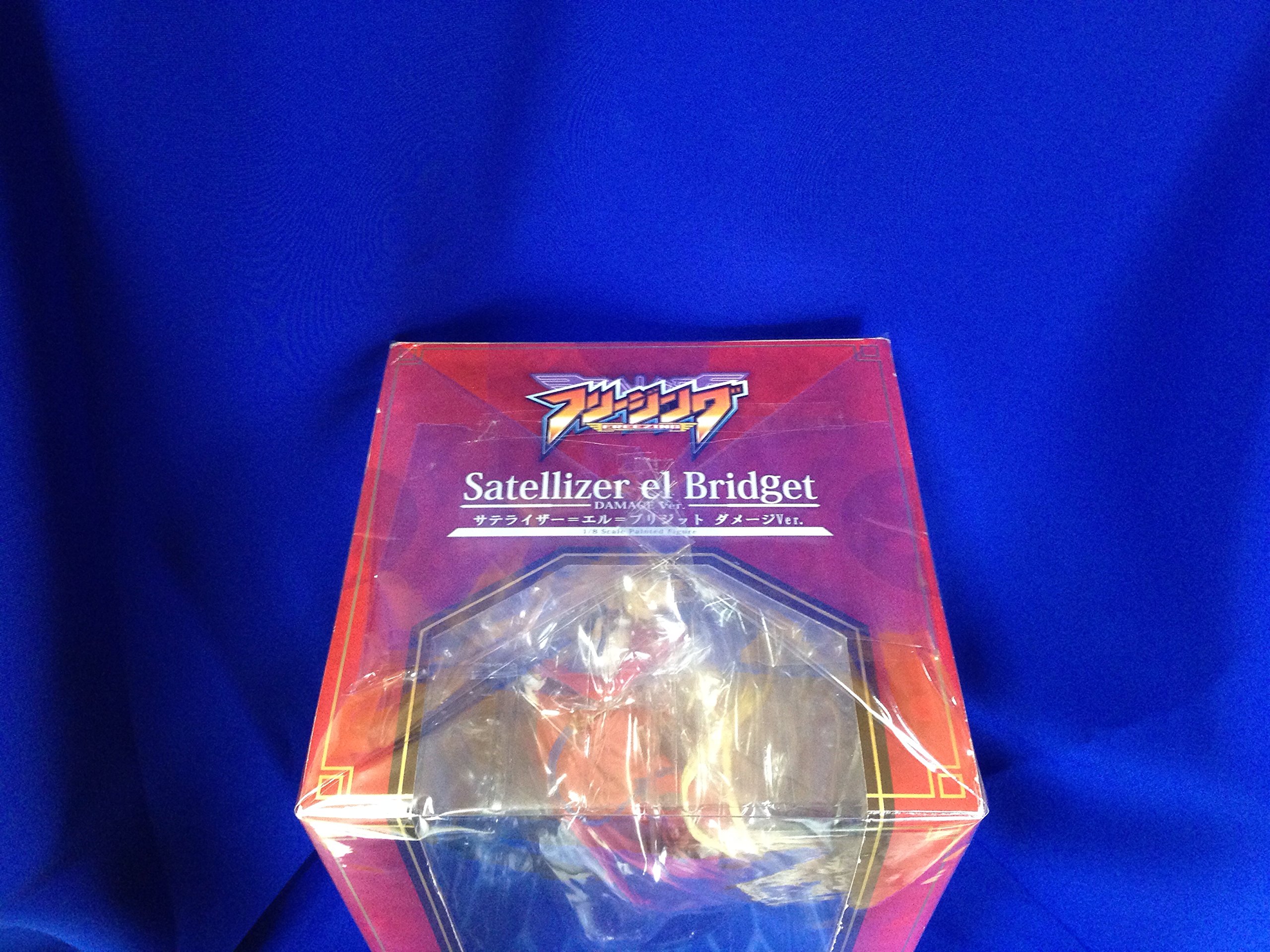 Amazon | フリージング サテライザー=エル=ブリジット ダメージVer. (1