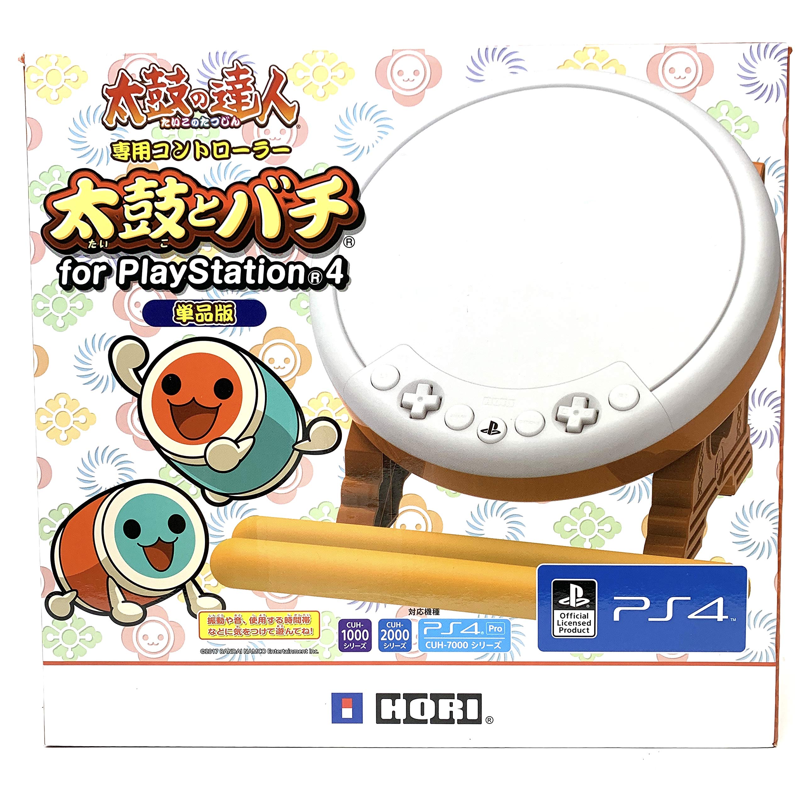 SWITCH用＋PC用】太鼓フォース Taiko Force lv5 おうち太鼓 太鼓の達人