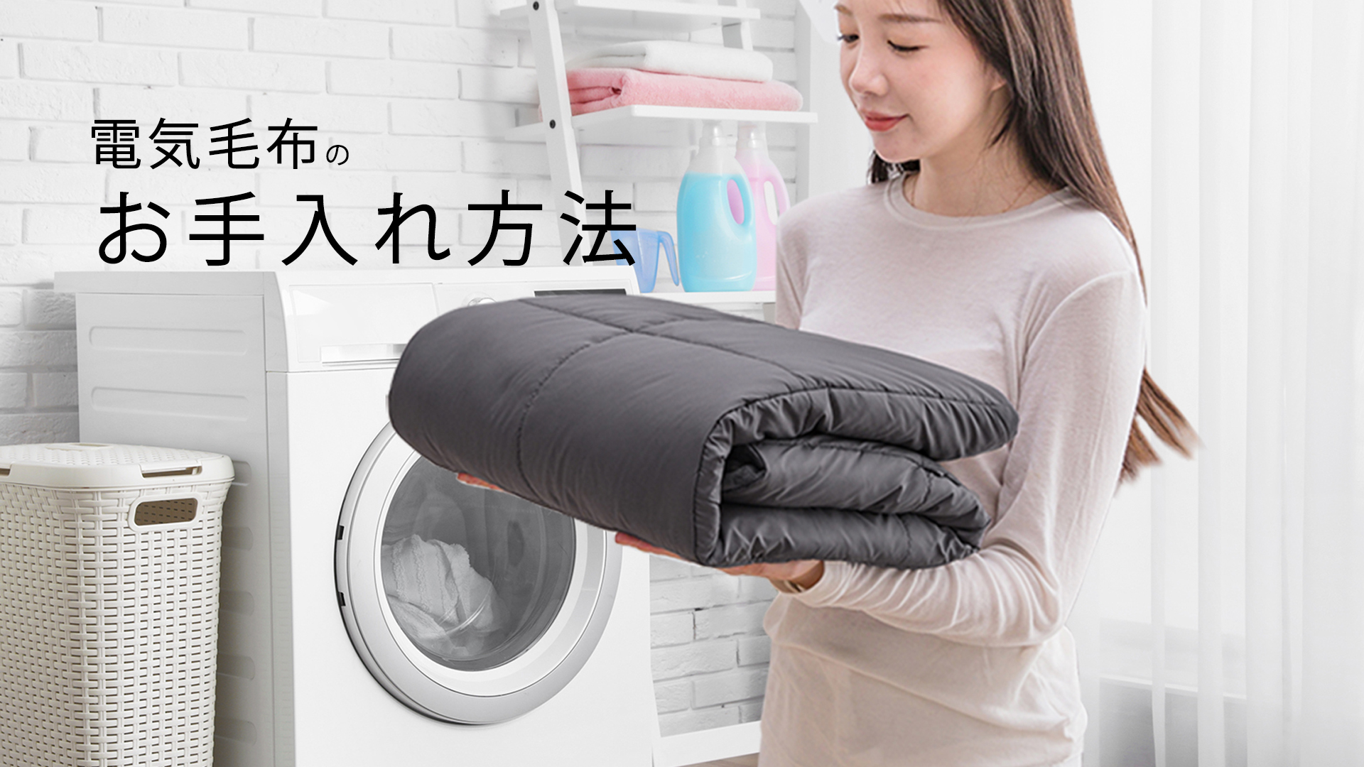 Amazon | DGV 電気毛布 掛け敷き兼用 ひざ掛け usb 電気ひざ掛け 着る