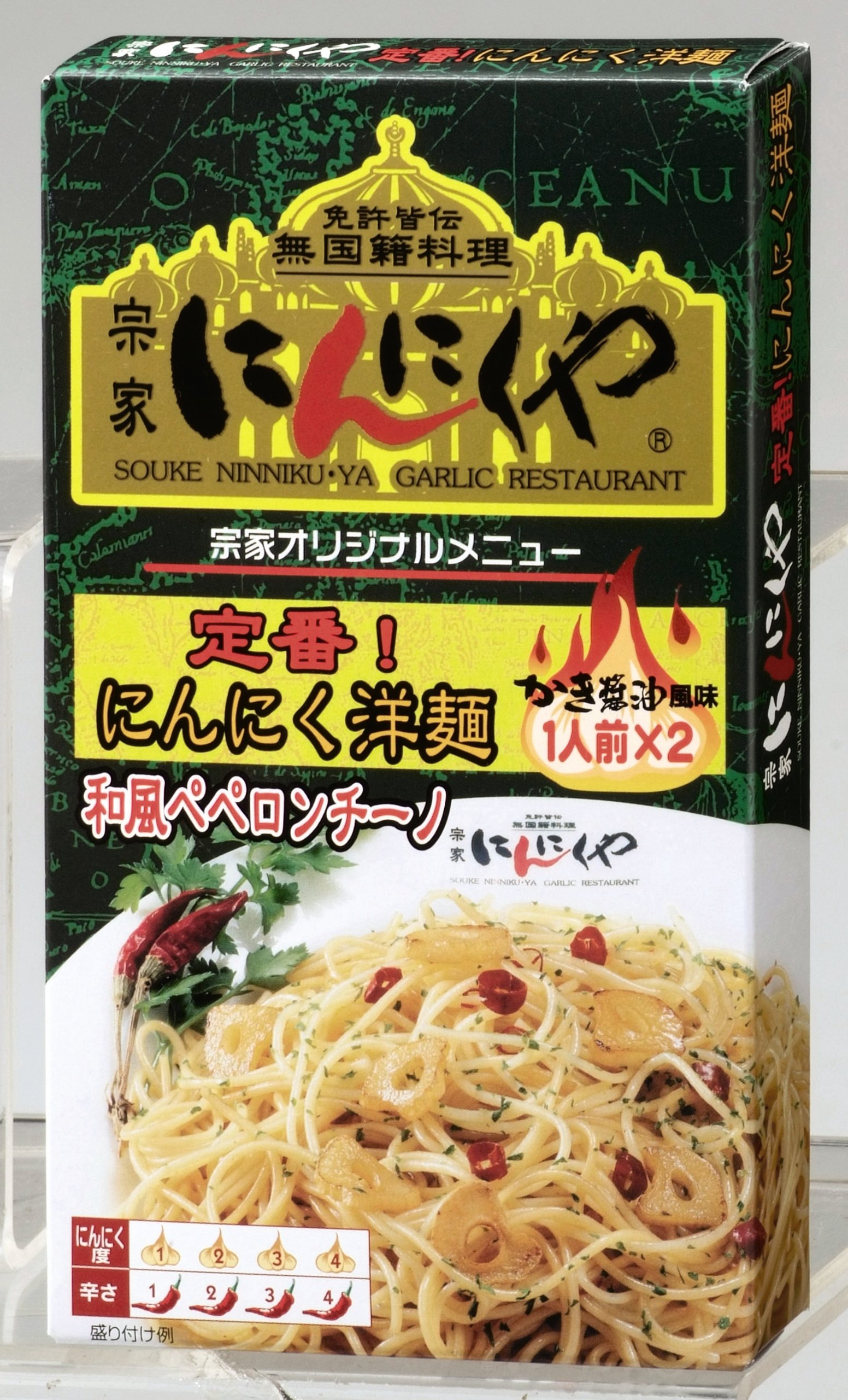 Amazon.co.jp: アサムラサキ にんにくや にんにく洋麺 (32.9g×2袋)×5個