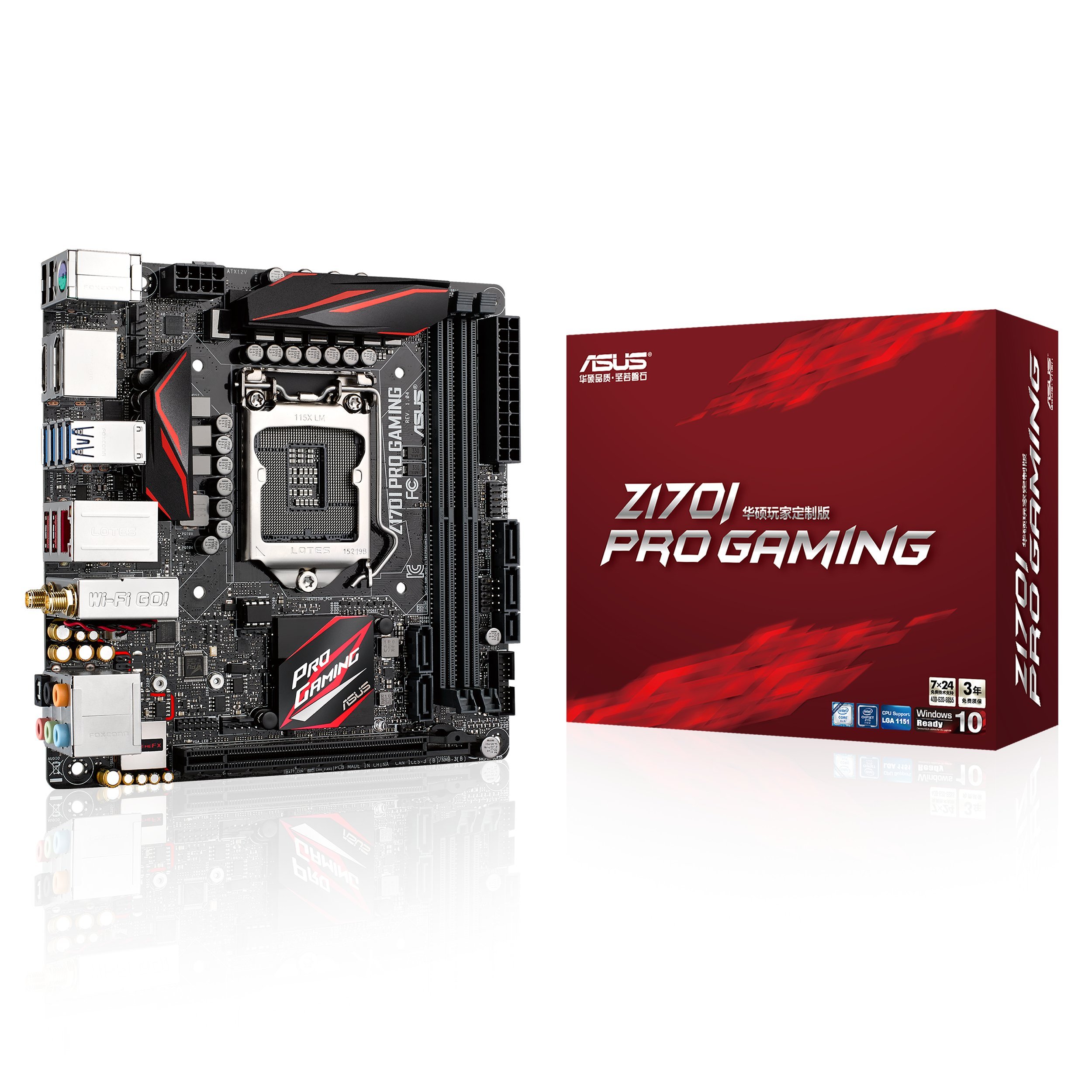 Amazon | ASUSTeK Intel Z170搭載 ゲーミングマザーボード LGA1151対応