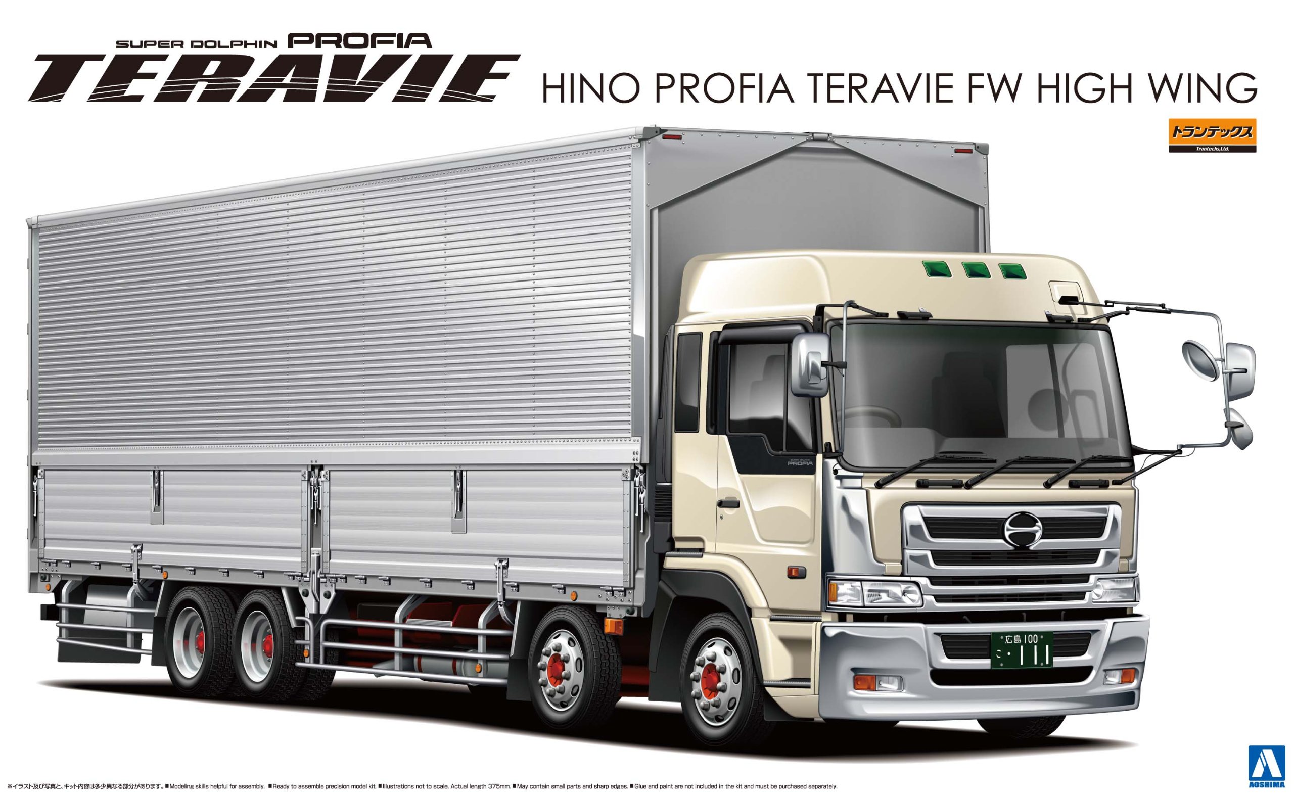 M 1/32スケール HINO PROFIA 日野プロフィア 低床四軸エアサス仕様