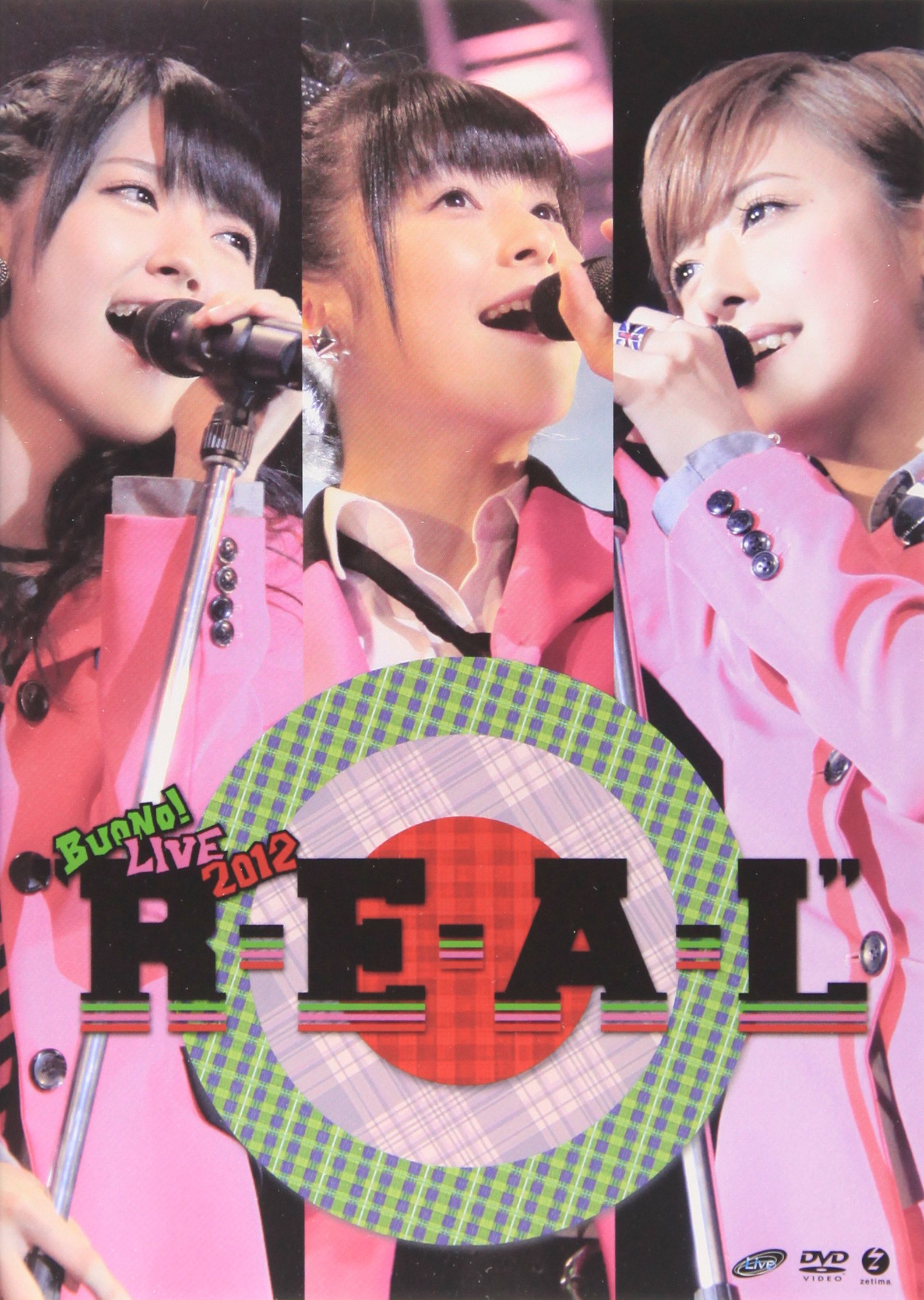 Amazon.co.jp: Buono! LIVE 2012 “R・E・A・L