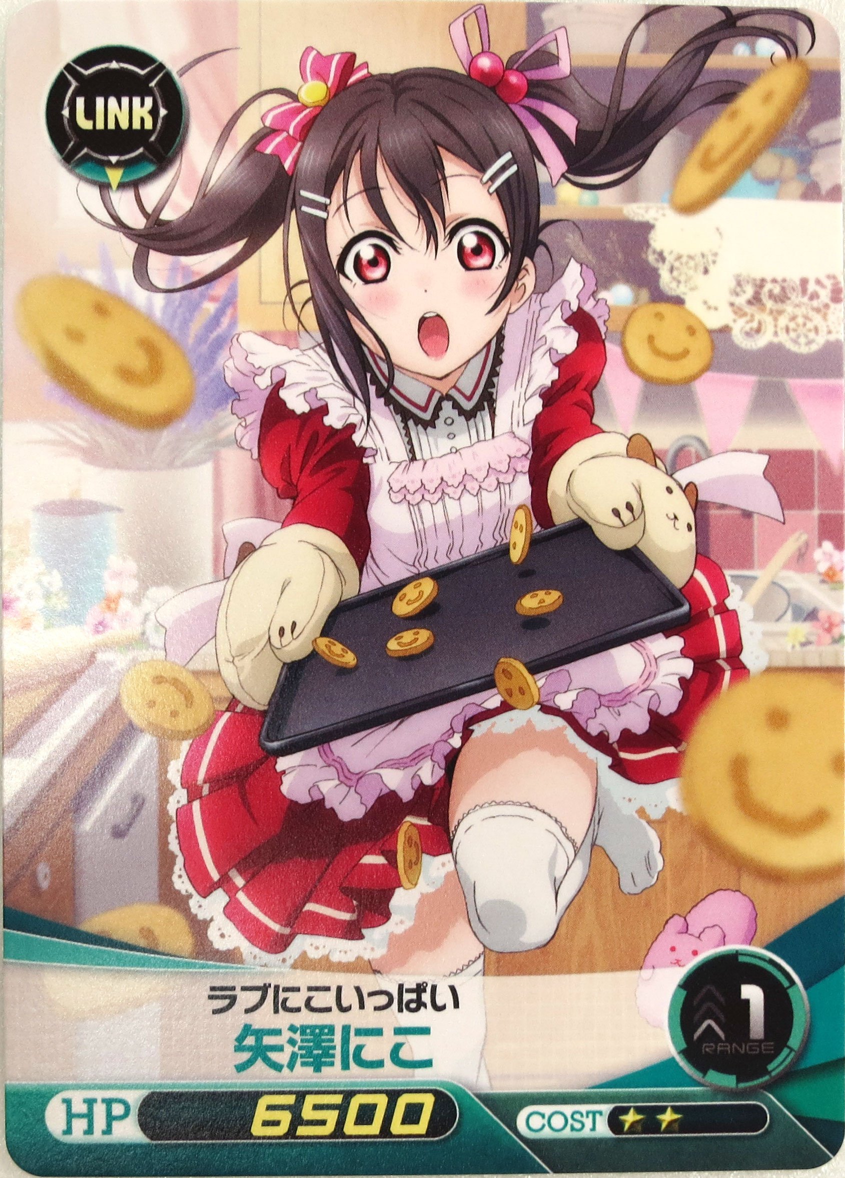 ファイブクロス ラブライブ Happy maker 矢澤にこ ファイブクロス ラブ