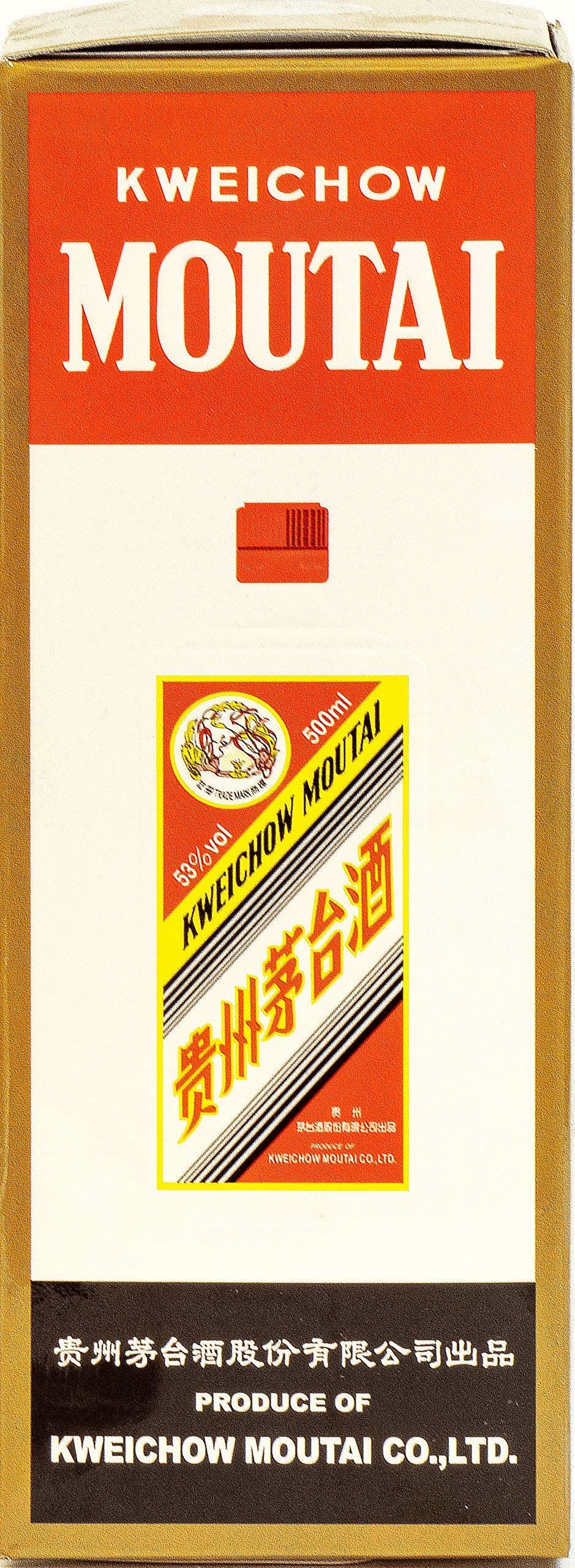 Amazon.co.jp: 中国酒 貴州茅台酒（きしゅうまおたいしゅ） 白酒 500ml