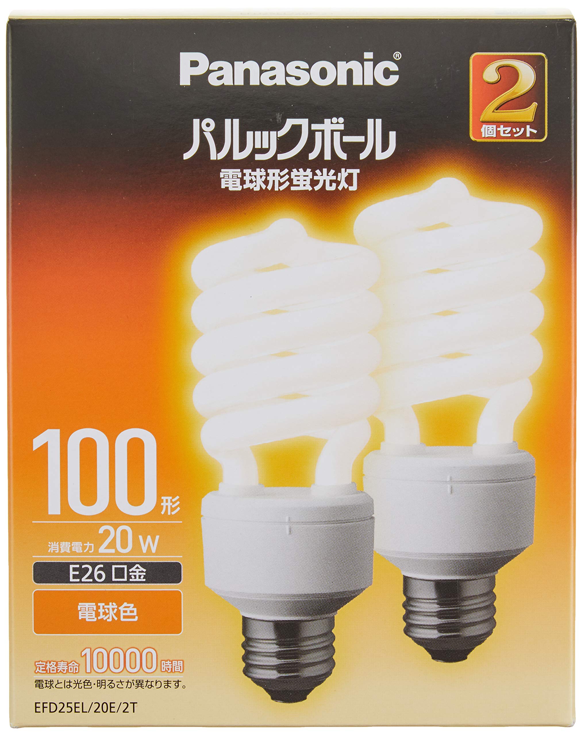 Amazon | パナソニック 電球形蛍光灯 パルックボール 電球100W形相当