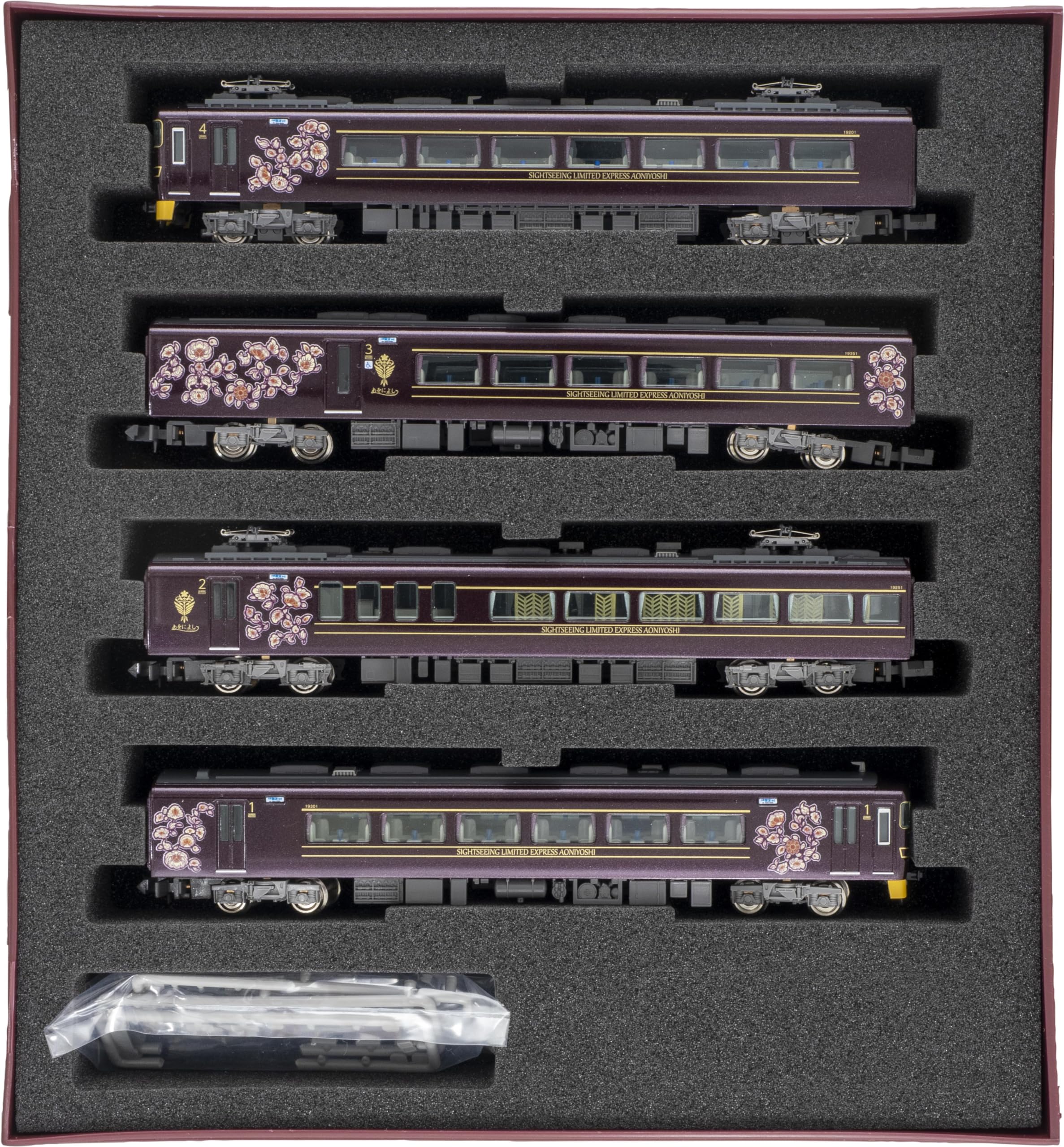 Amazon | グリーンマックス(Greenmax) Nゲージ 近鉄19200系 観光特急