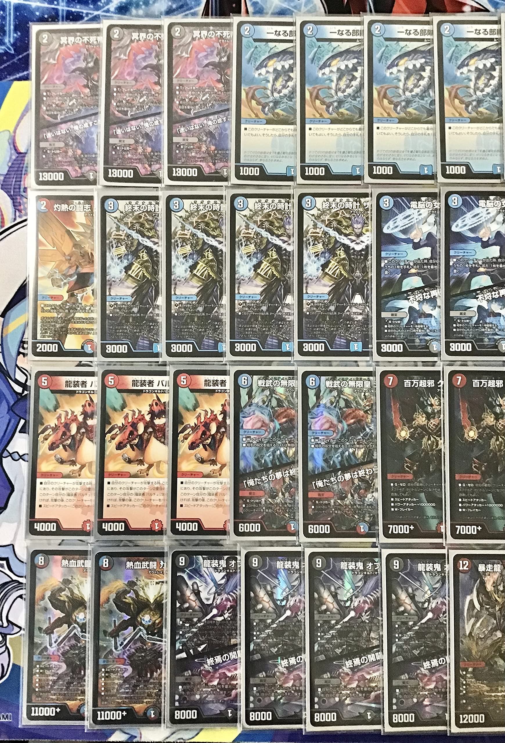 Amazon.co.jp: クローシス墓地ソース デッキ 構築済み メイン40 二重