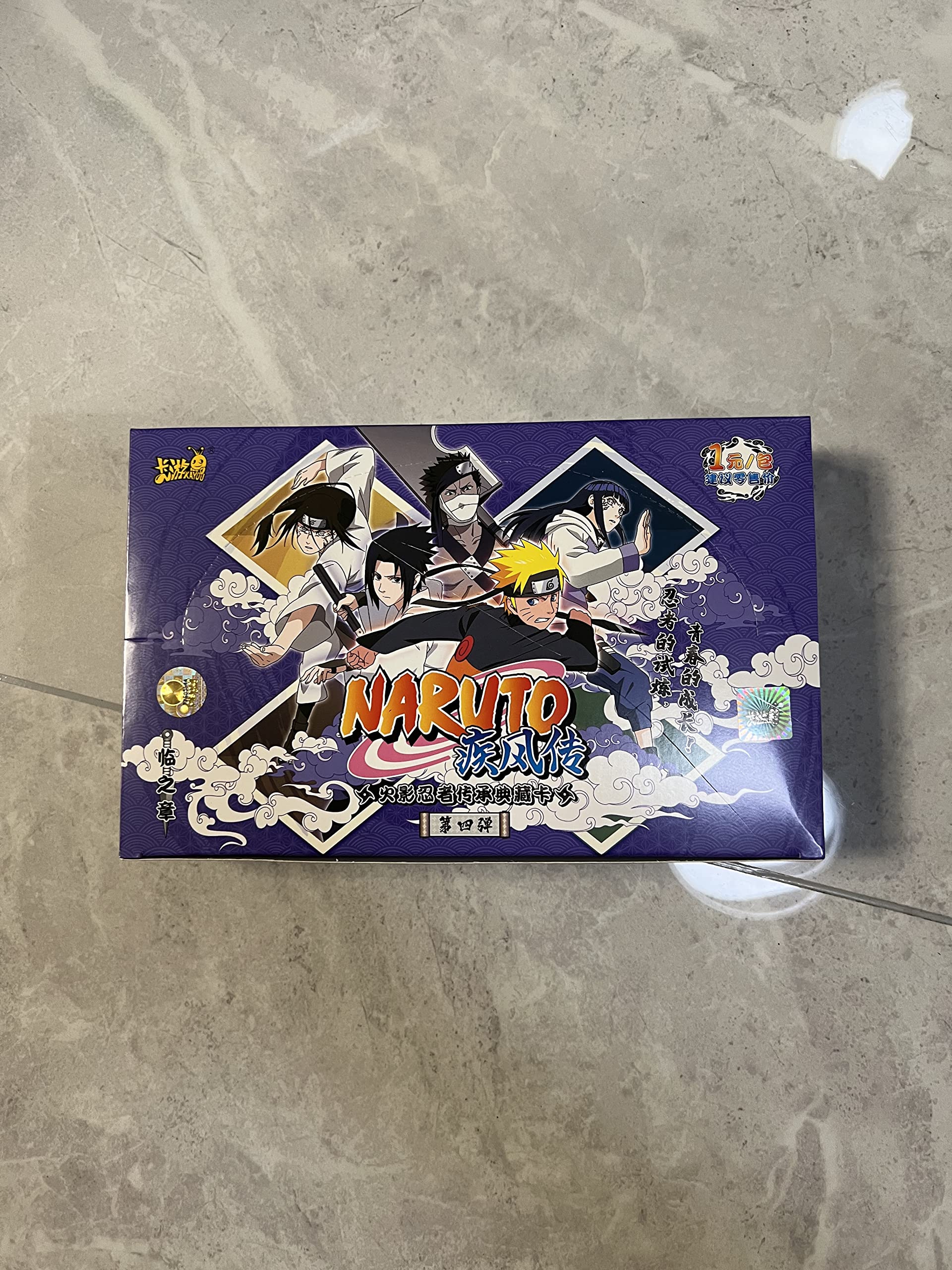 NARUTO ナルト トレーディングカードセット 約5000枚 まとめ売り