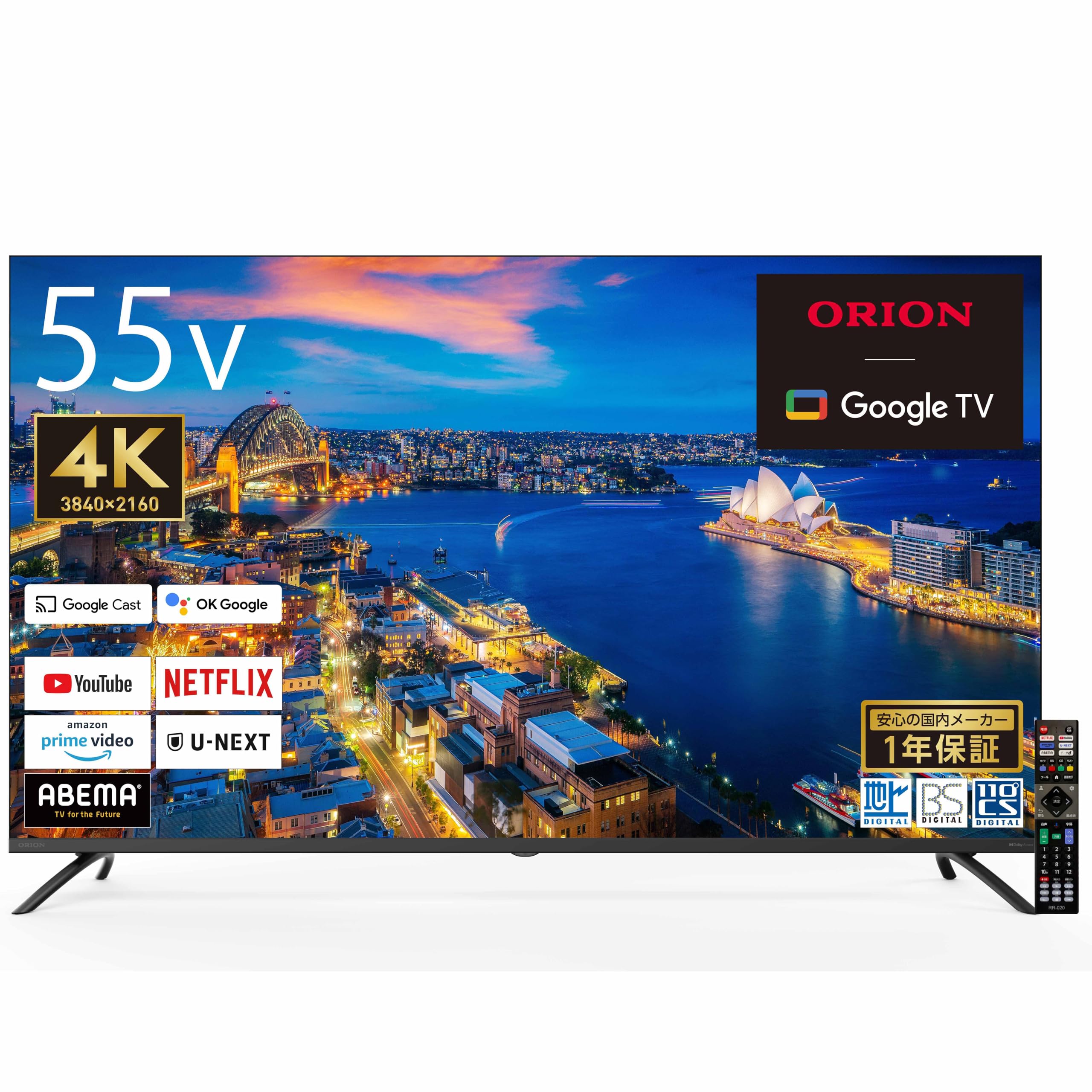 Amazon | オリオン スマートテレビ 55V型 4K 液晶 Google TV HDR10対応