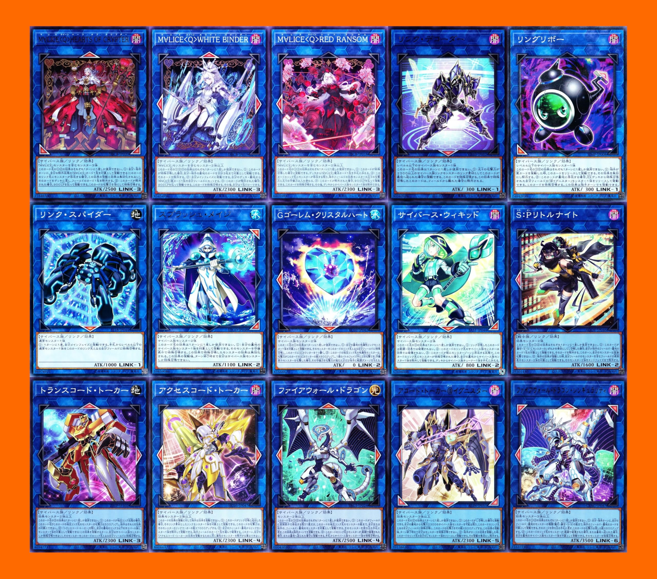 遊戯王 M∀LICE デッキ リトルナイト 霊王の波動 入り 遊戯王 M∀LICE