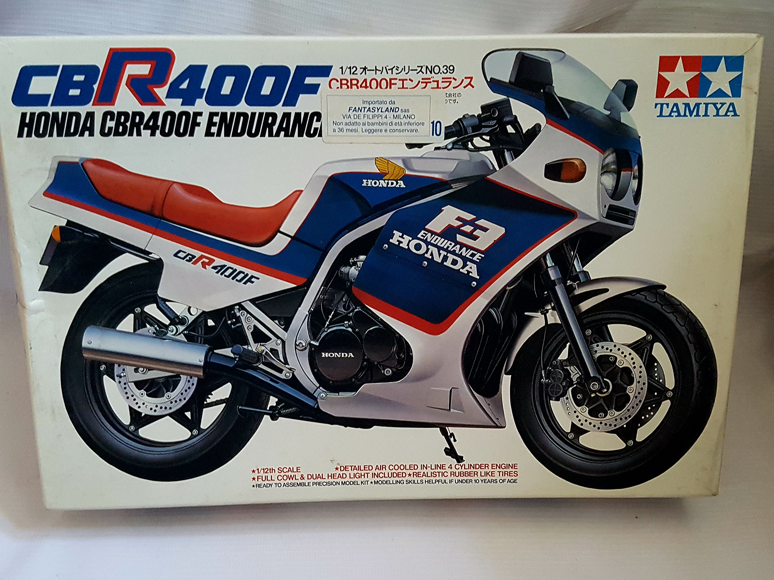 Amazon | TAMIYA 1/12オートバイシリーズNO.39 CBR400Fエンデュランス