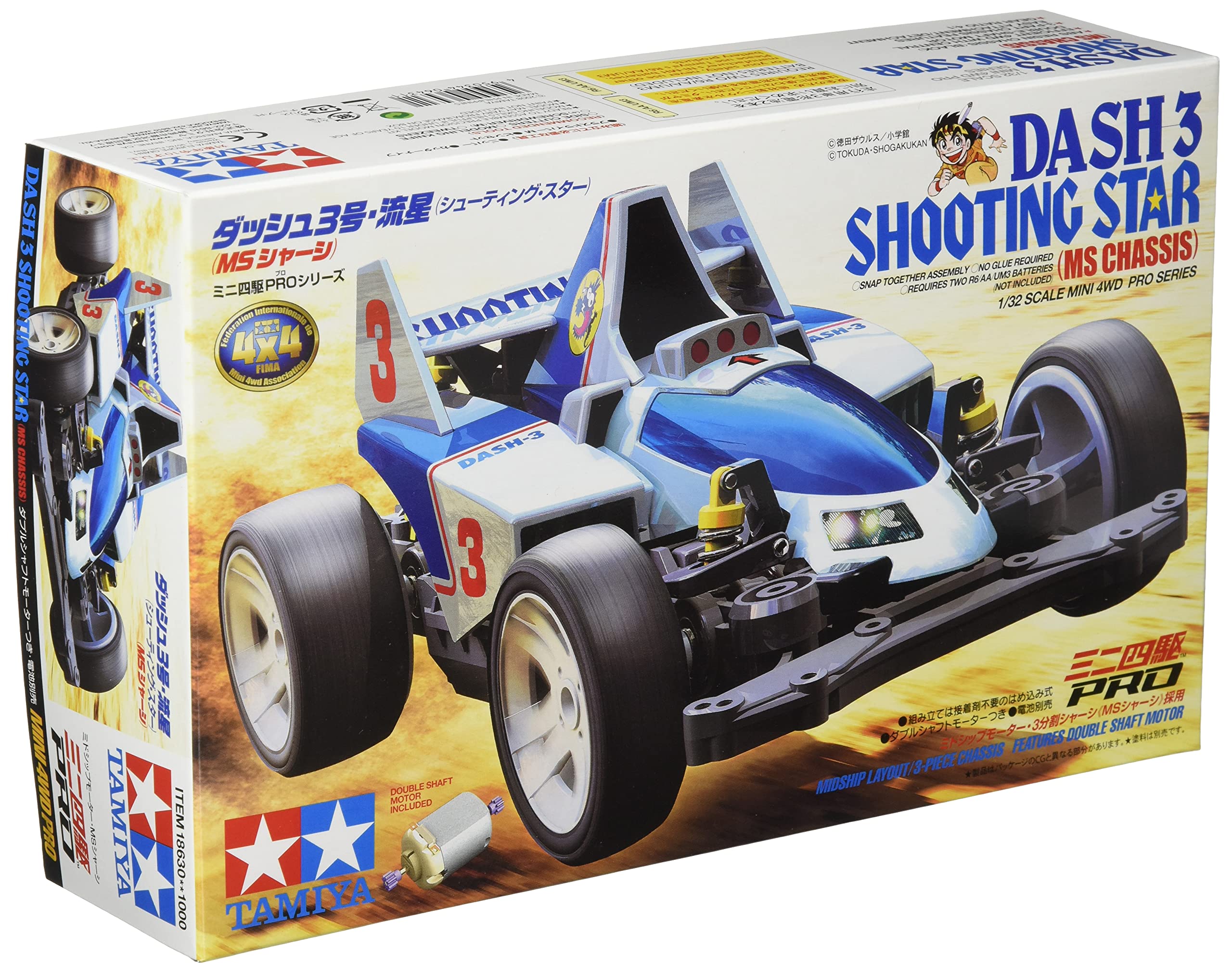 TAMIYA / プラモデル/ミニ四駆 TAMIYA ミニ四駆 3台セット Amazon.co