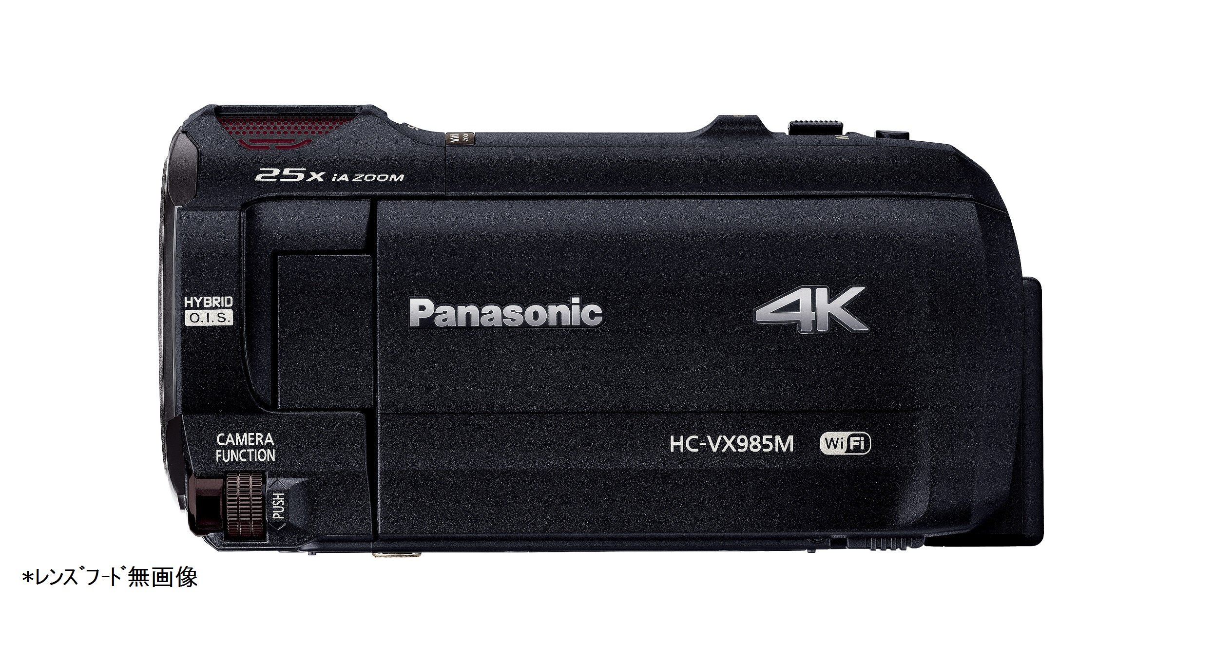 Panasonic HC-VX985M 4Kビデオカメラ（マイク付き） Amazon.co.jp