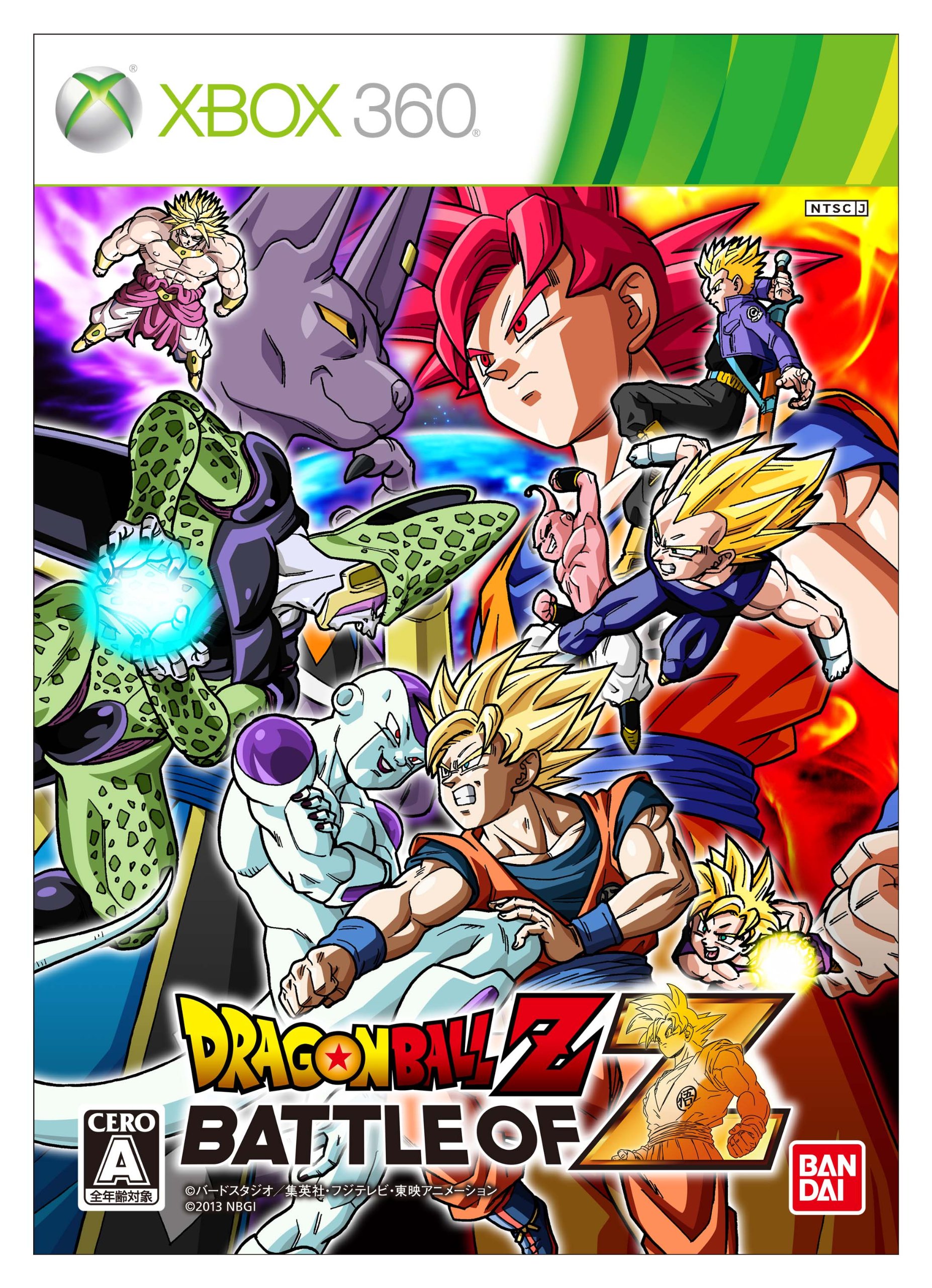 ほぼ未開封品 ドラゴンボールZ サイコロゲーム 【公式通販】