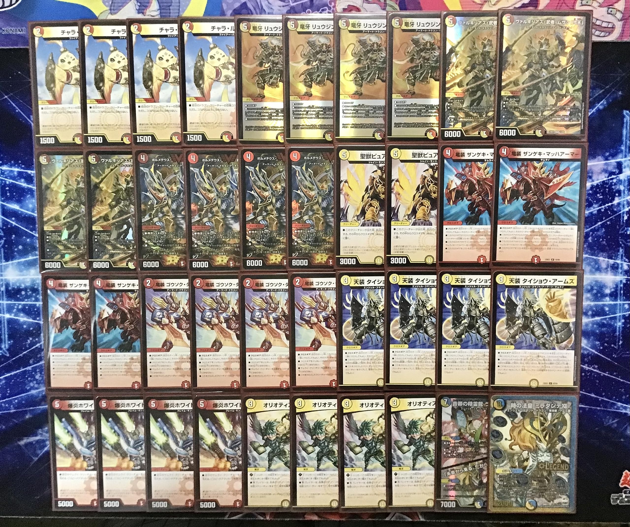 赤白サムライデッキ 高レート 2023年 赤白サムライ】優勝・入賞デッキ