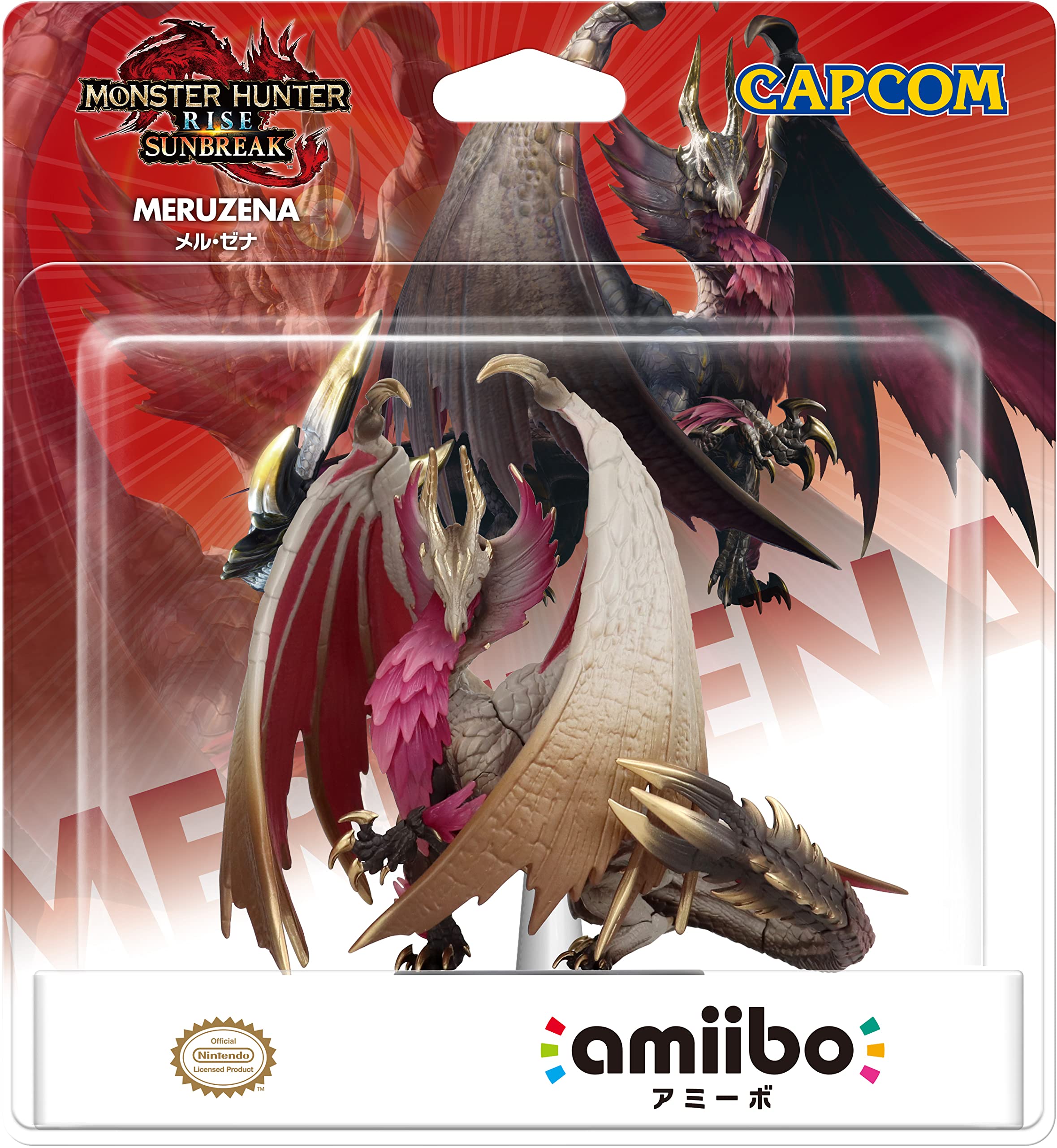 Amazon.co.jp: amiibo メル・ゼナ 【モンスターハンターライズ：サン