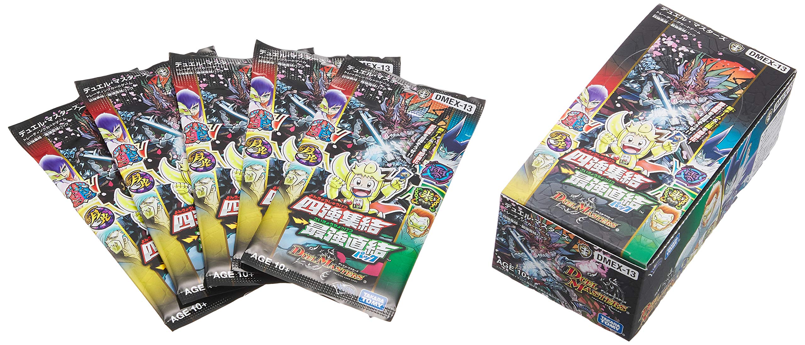 激強デュエマ引退デッキ（4個） DMEX-13 デュエル・マスターズTCG 四強