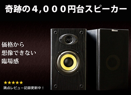 配信機器・PA機器・レコーディング機器 Marantz Professional Studio