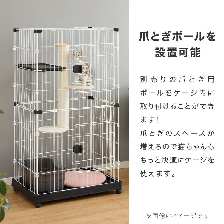 猫 ケージ 1段 おしゃれ スリム コンパクト キャスター付 脱走防止 お