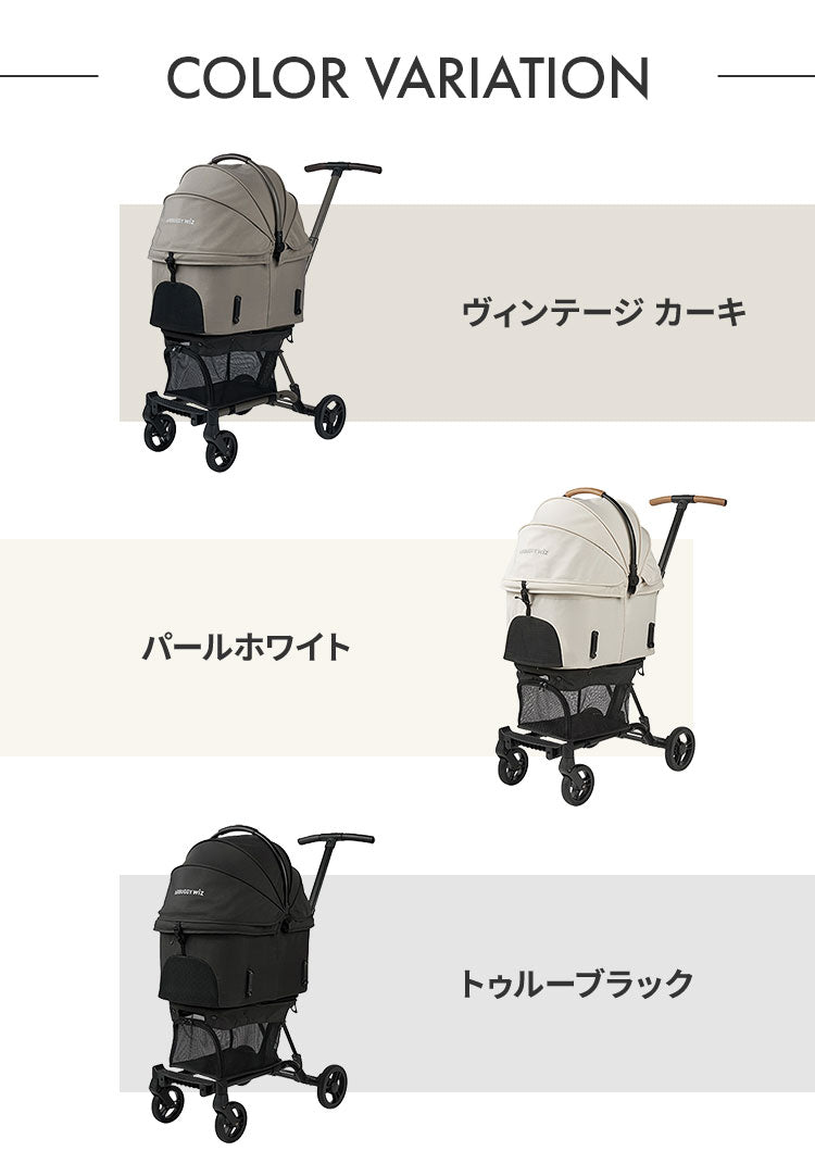 AIRBUGGY.wiz パールホワイト ペットカート AIRBUGGY エアバギー】wiz
