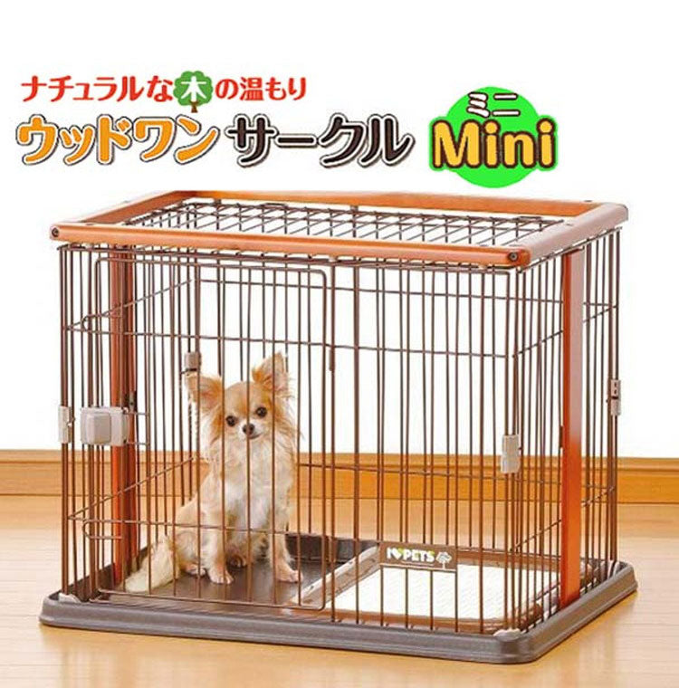 スライドサークルM チョコブラウン ◇スライドサークル M チョコ