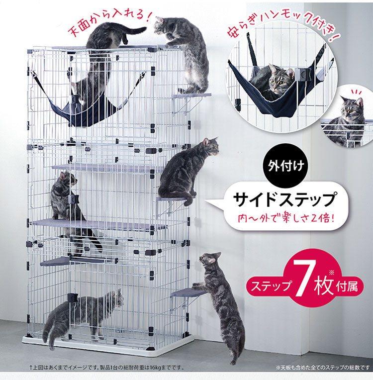 ボンビアルコン サークルタワープレイキャット 3段タイプ – mimipets