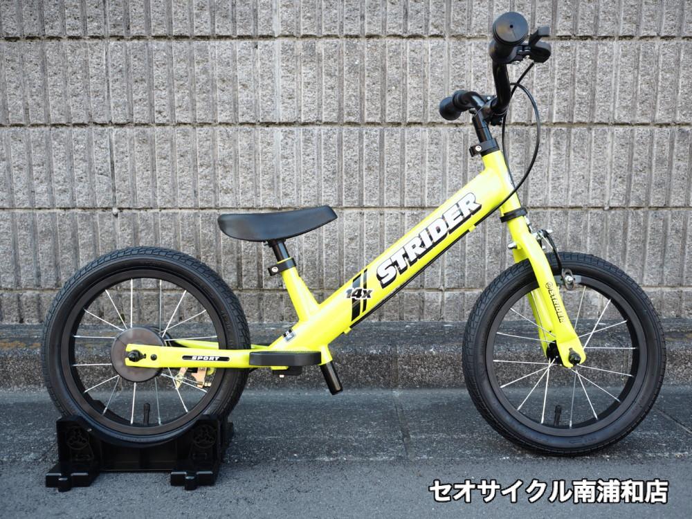 ストライダー STRIDER 14X SPORT ライムイエロー STRIDER 14インチ