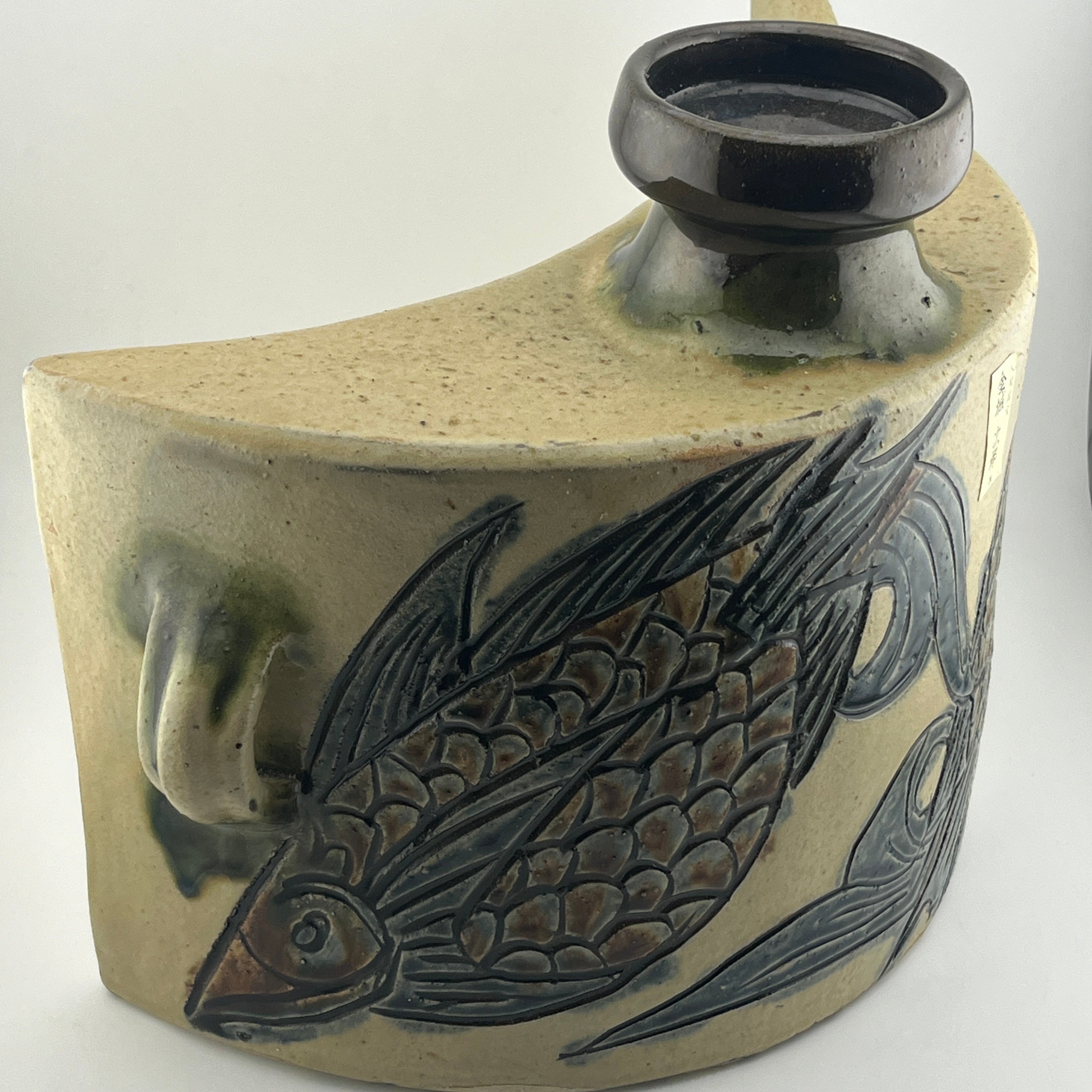 壺屋焼 人間国宝 金城次郎作 魚文抱瓶 – 生活民芸 なかむた