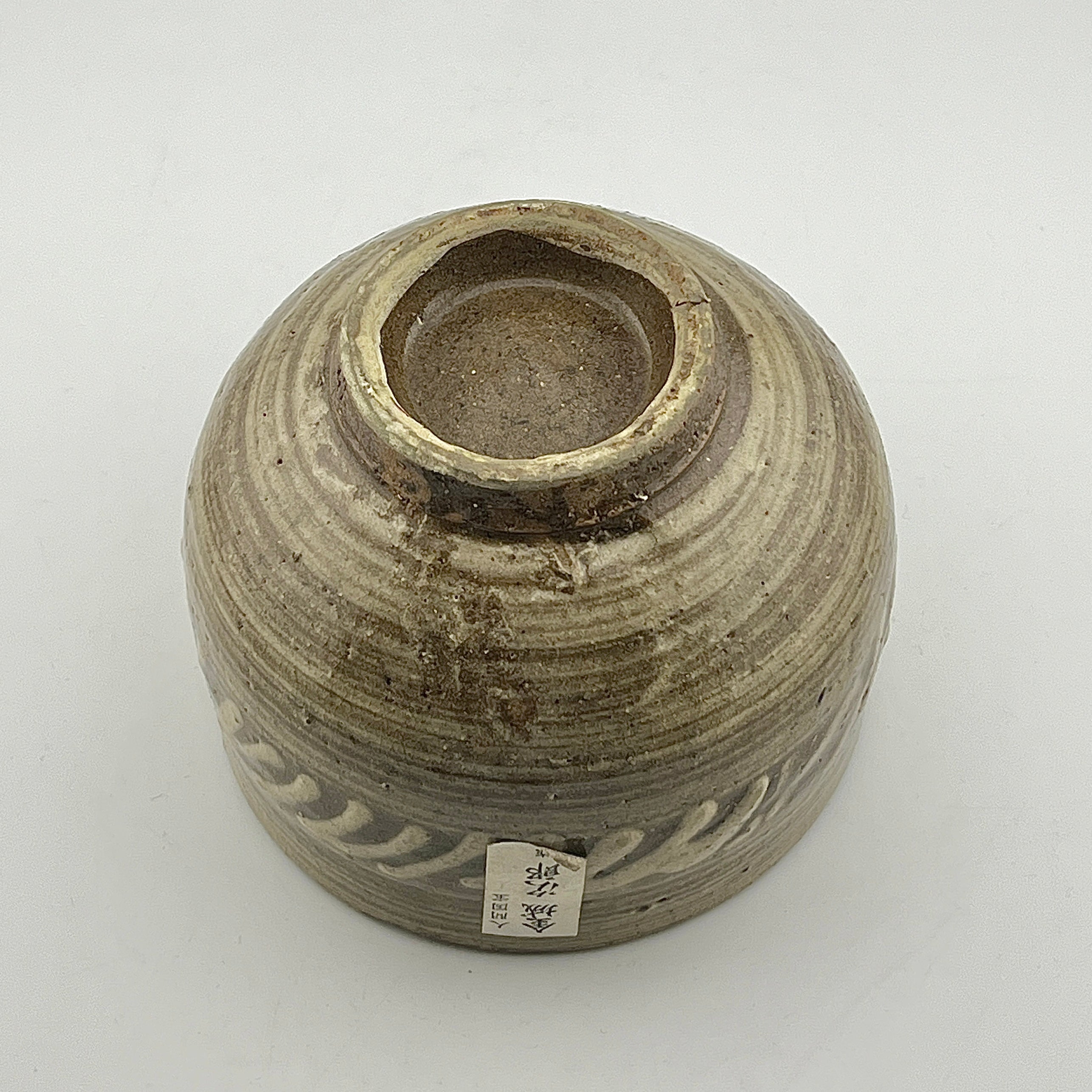 琉球 壷屋焼 金城次郎 刷毛目水玉模様ぐい呑み 箱なし 琉球 壷屋焼