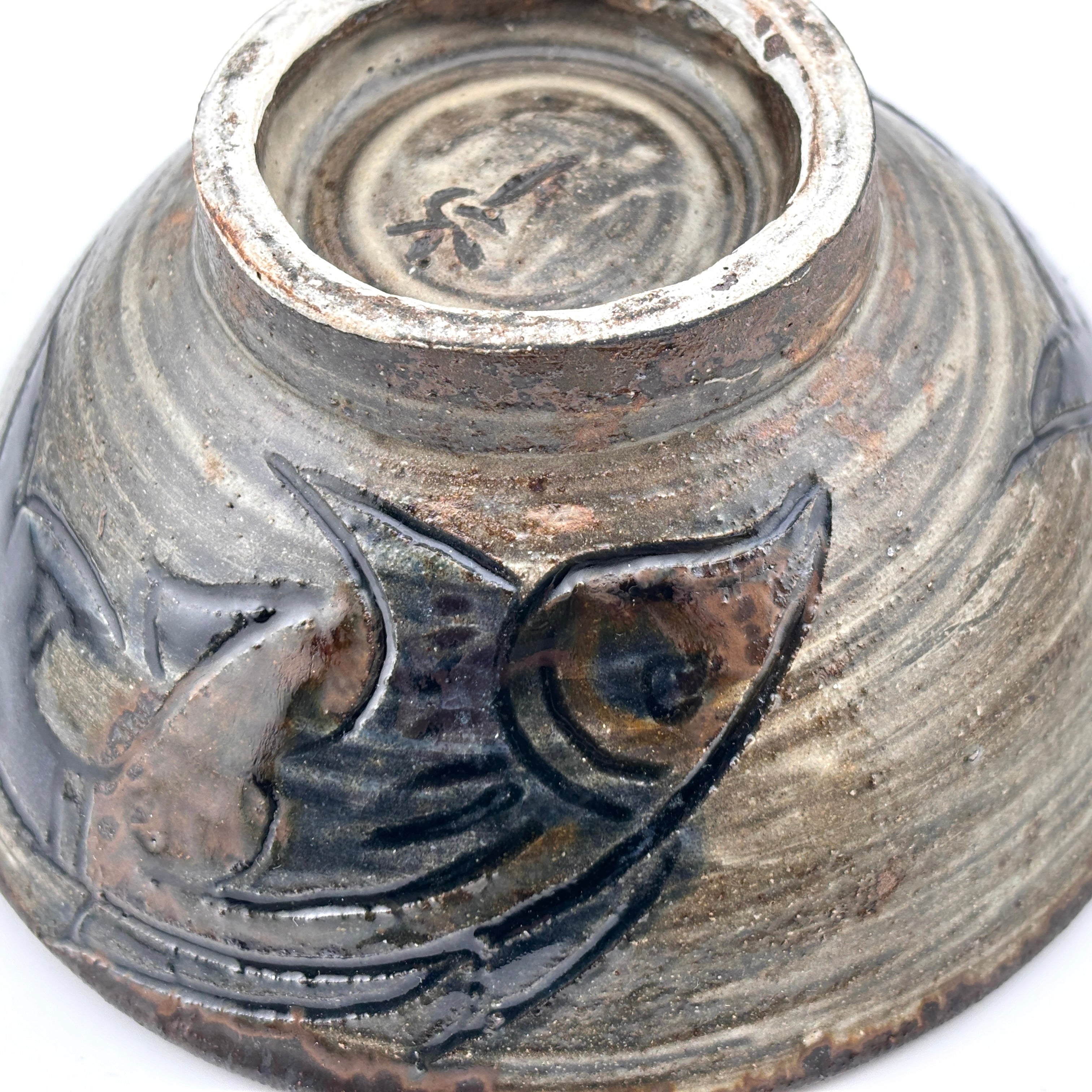 金城次郎 ぐい呑 魚文 魚紋 壺屋焼 やちむん 酒器 壺屋焼 人間国宝