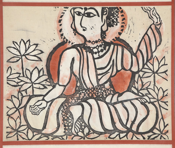 棟方志功 版画 棟方志功 - 所蔵品 | 日本民藝館