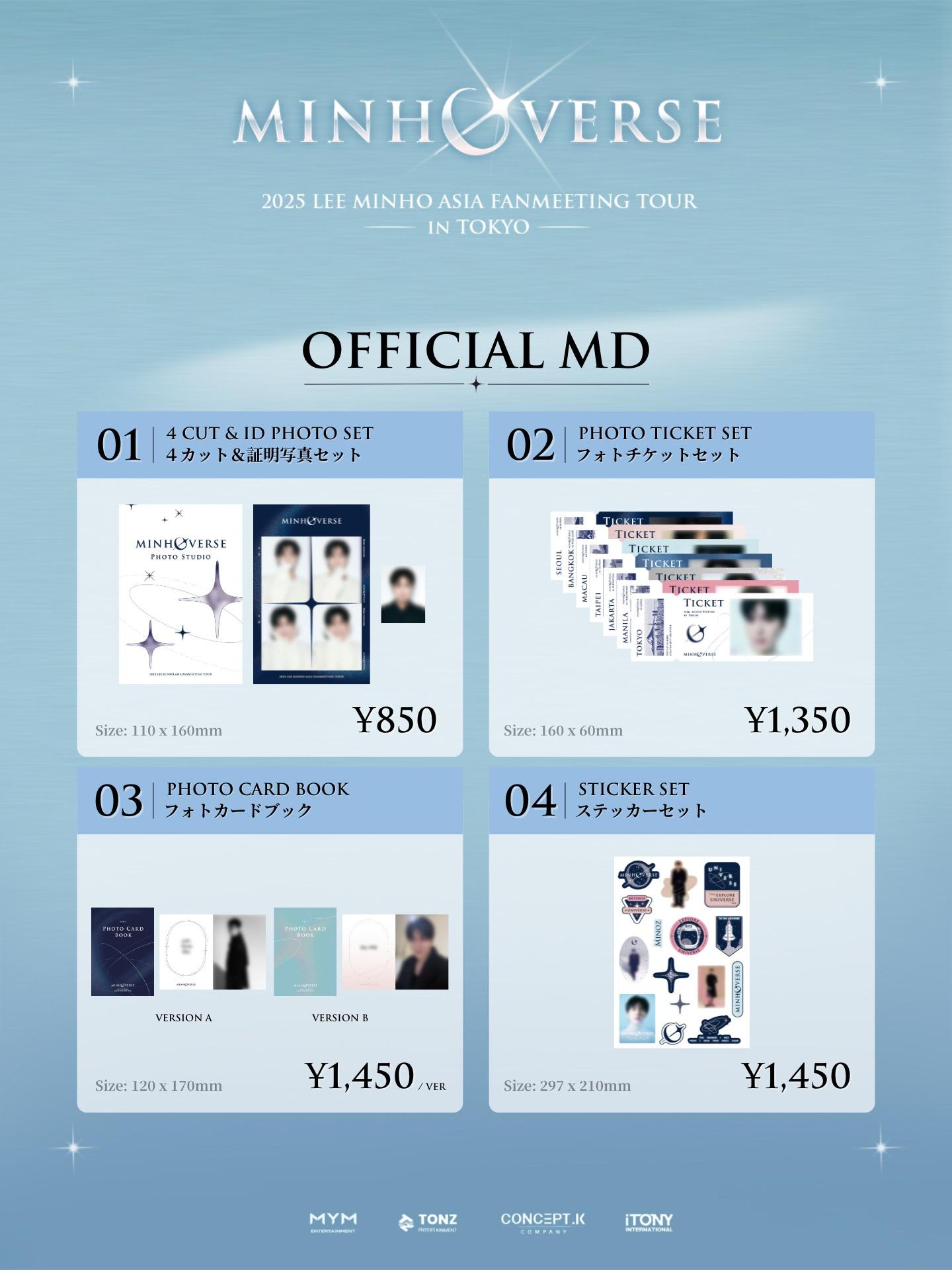 イジェウク ファンミーティンググッズ 韓国実力派俳優イ・ジュンギの来