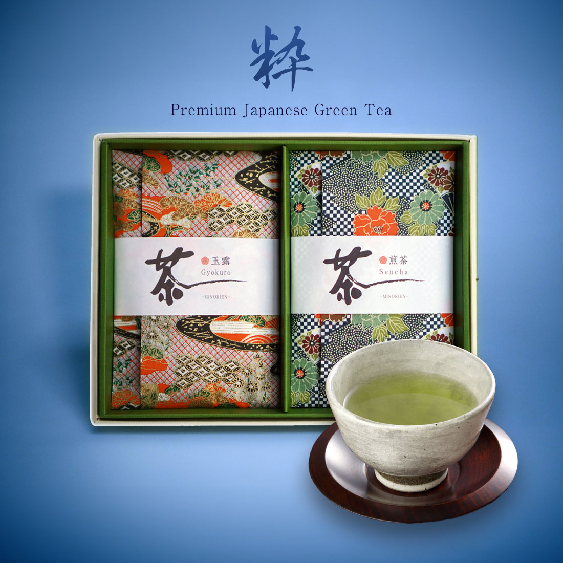 銘茶ギフトセット『粋』｜玉露と煎茶の詰め合わせ