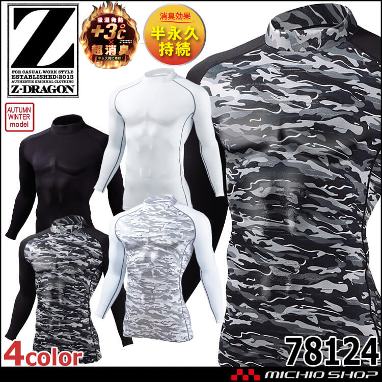 ヤマトオーグナー シークレット 3枚 ヤマトオーグナー シークレット 3