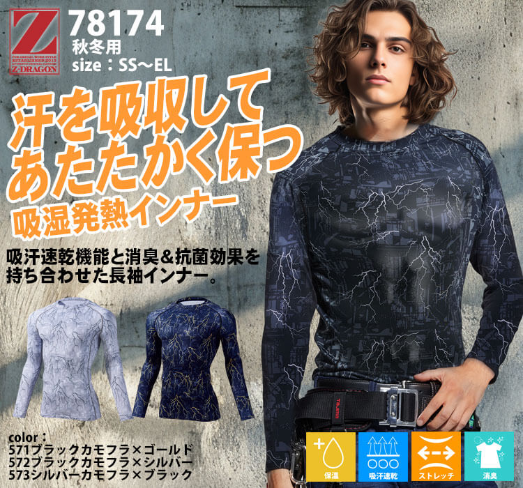 NEO SLEEVES SHE DRAGON シードラゴン スリーブ 信頼も厚い SLEEVES